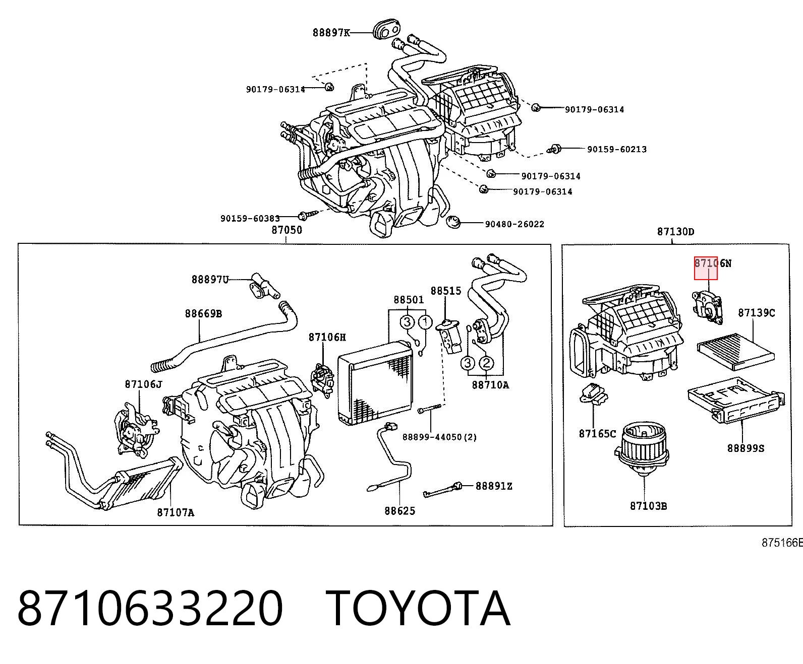 8710633220 Toyota Привод системы автоматического управления отопителем