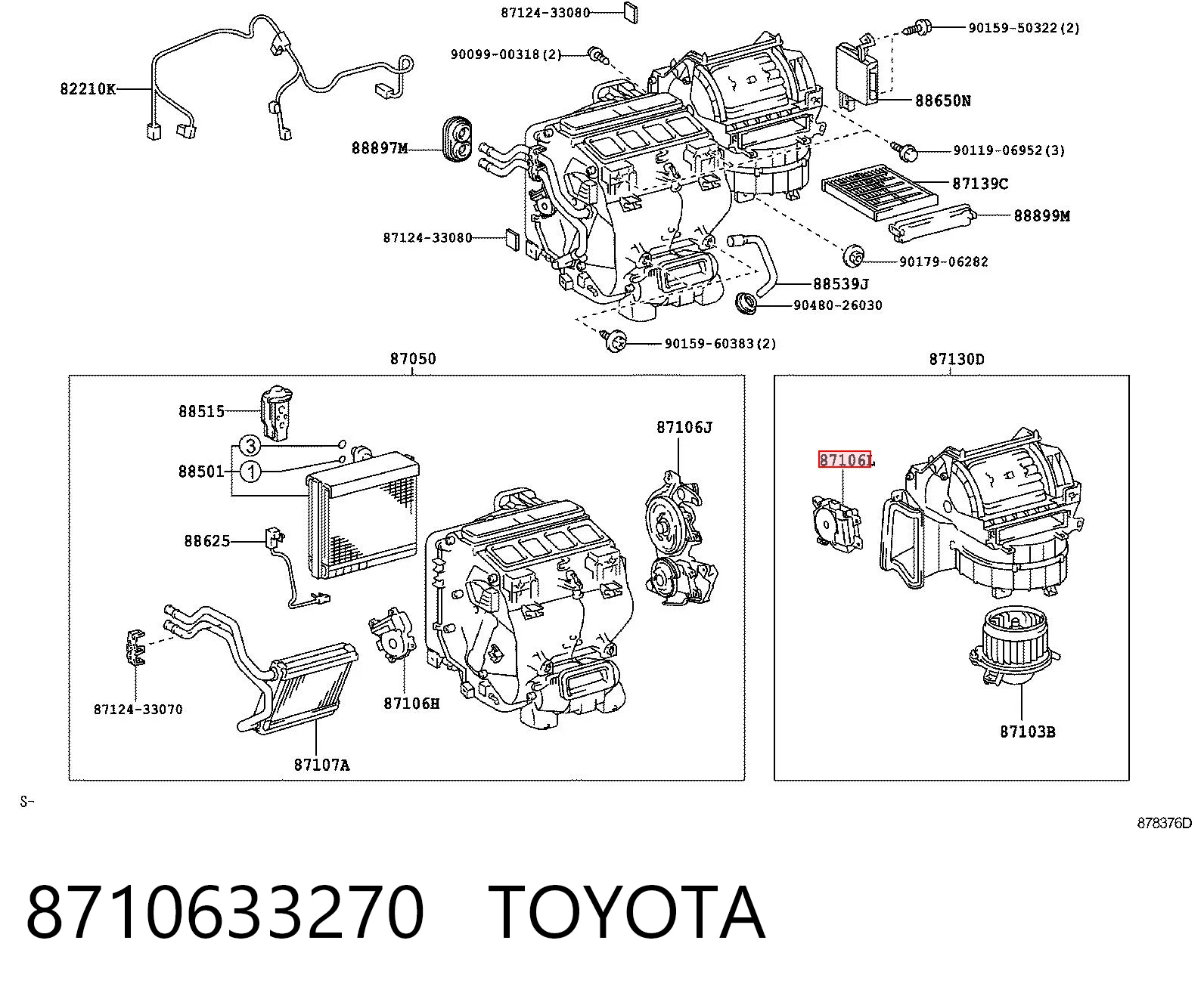 Привод системы автоматического управления отопителем на Toyota Highlander II U4