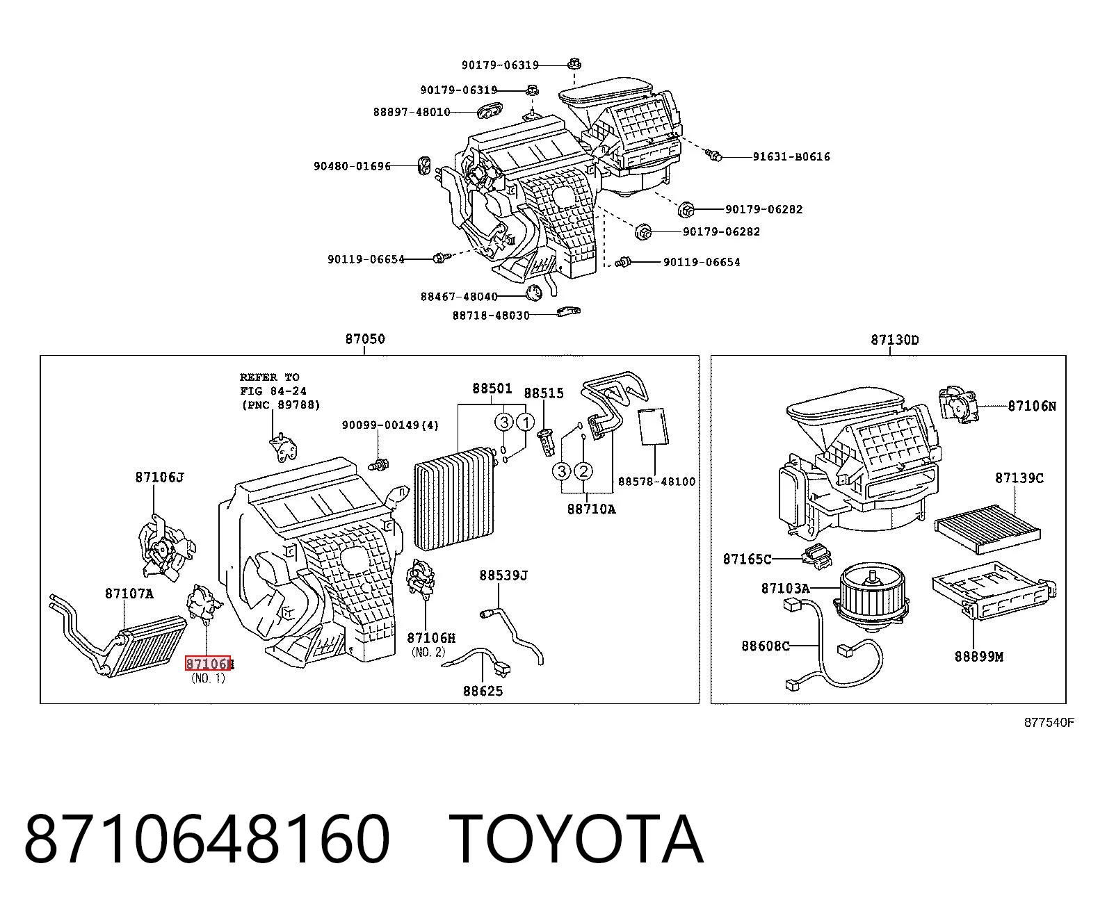 8710648160 Toyota Привод системы автоматического управления отопителем