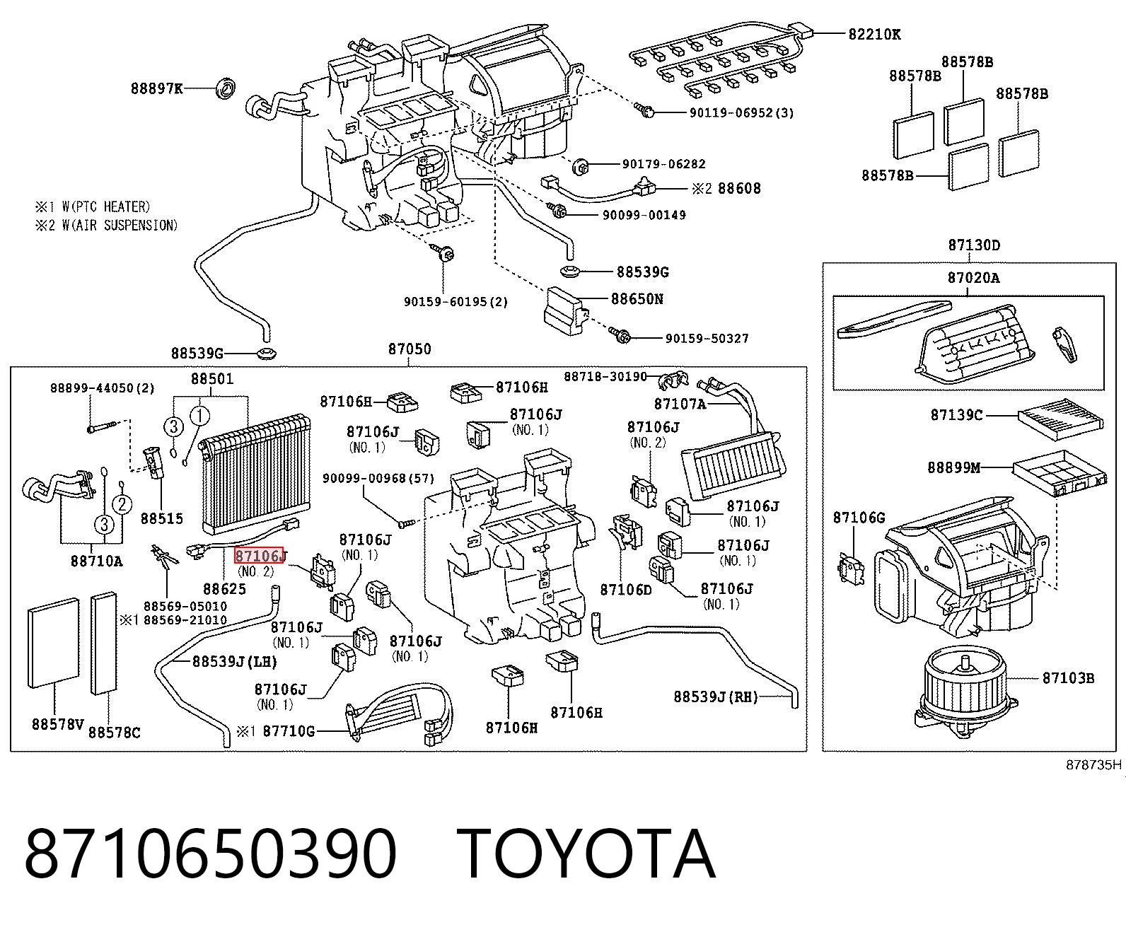 8710650390 Toyota Привод системы автоматического управления отопителем