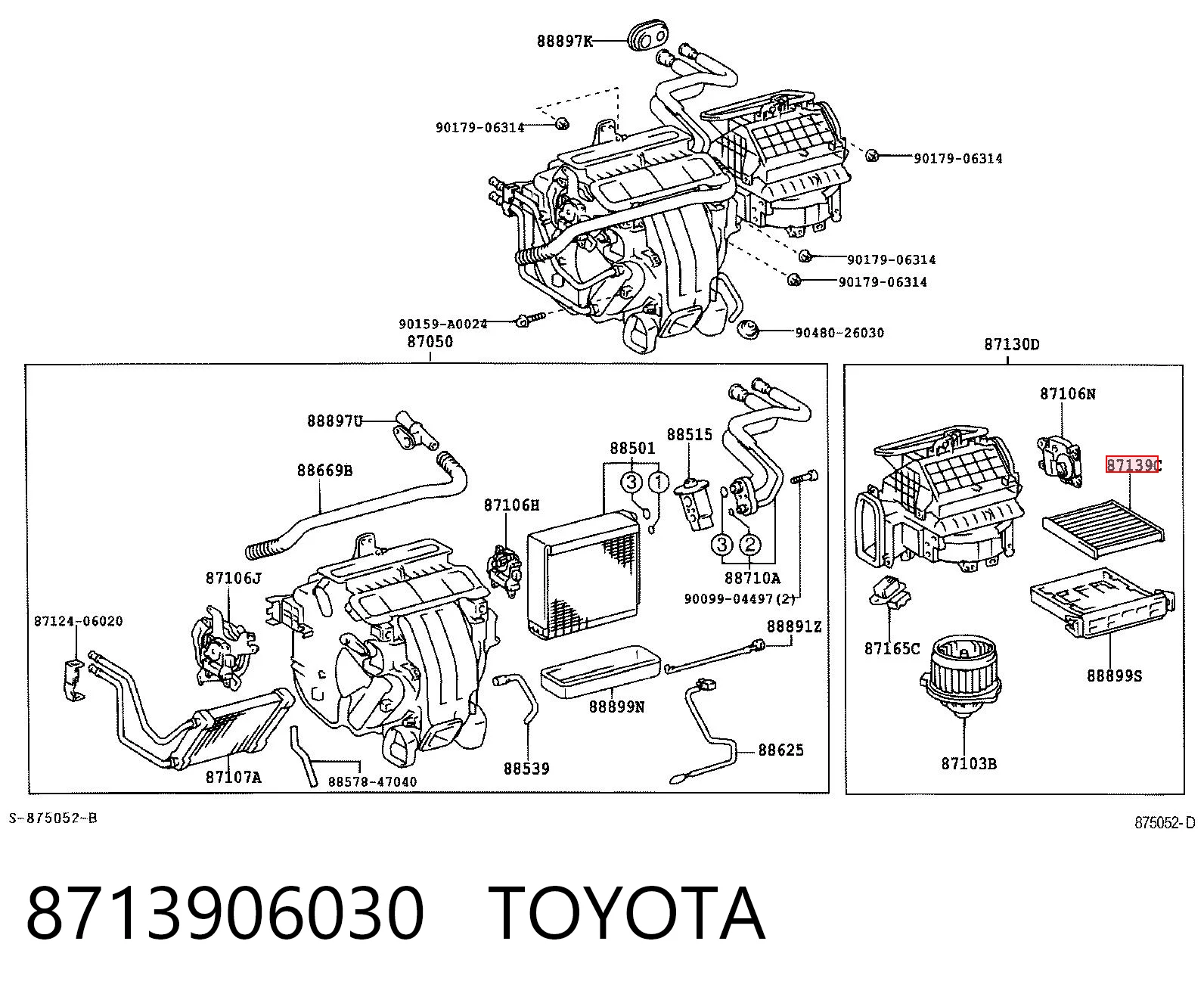 8713906030 Toyota Внутрисалонный фильтр
