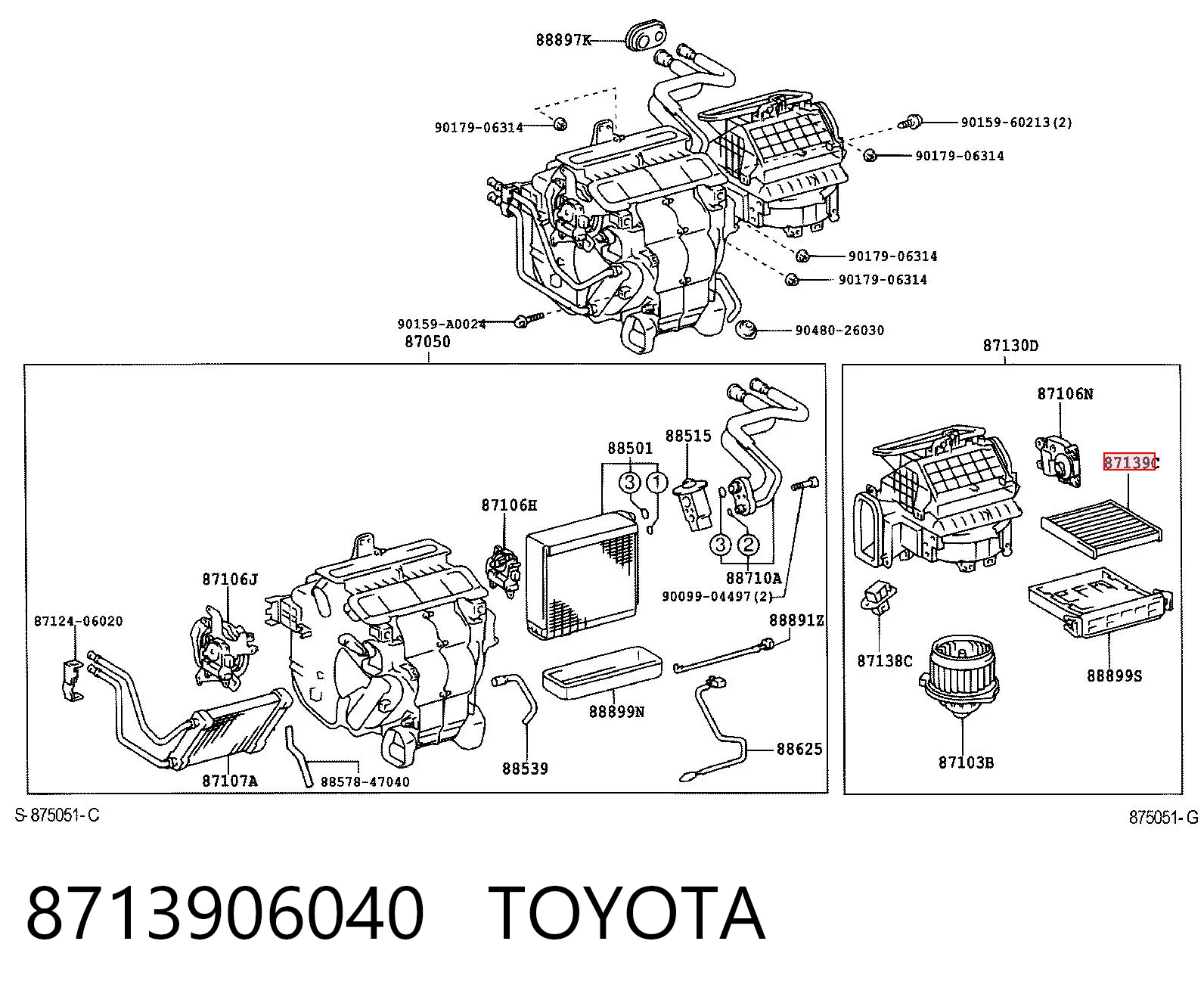 8713906040 Toyota Внутрисалонный фильтр