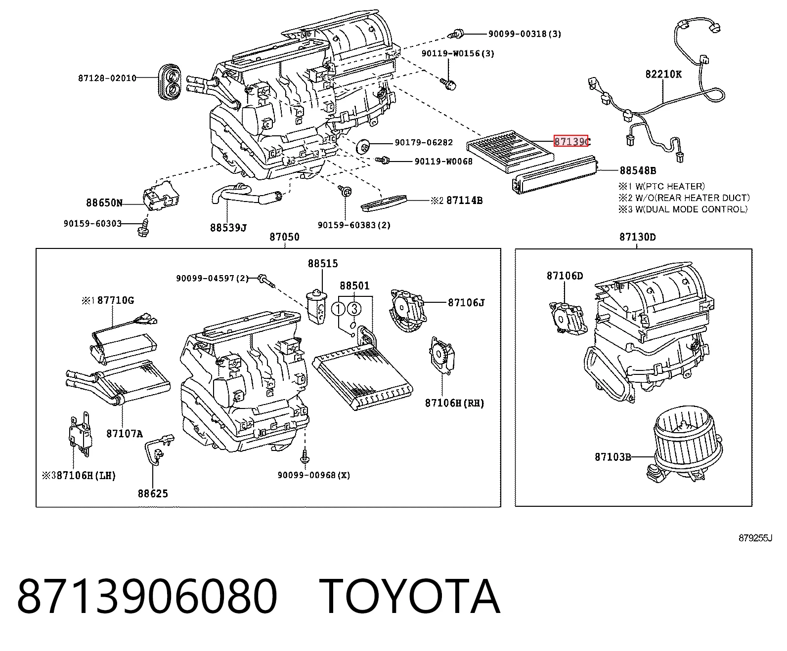 8713906080 Toyota Внутрисалонный фильтр