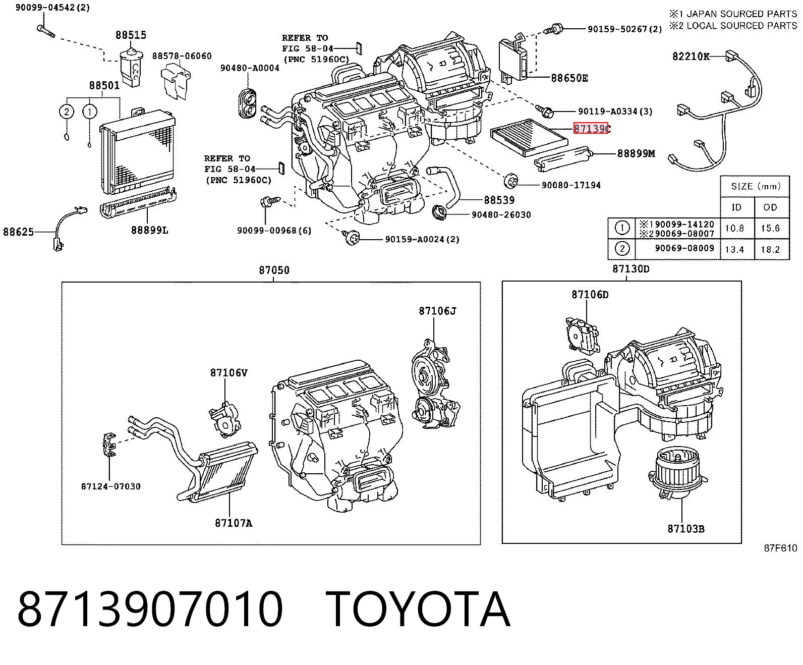 8713907010 Toyota Внутрисалонный фильтр