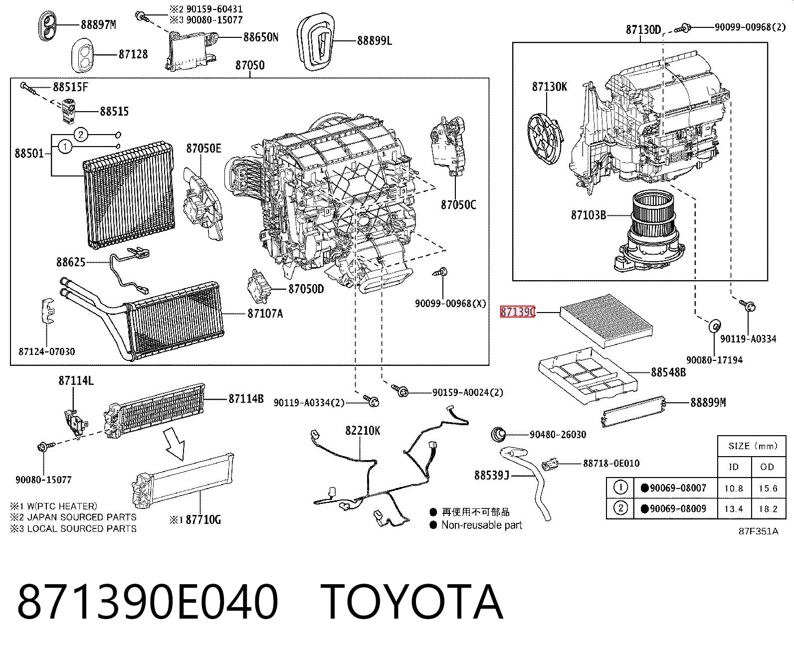 871390E040 Toyota Внутрисалонный фильтр
