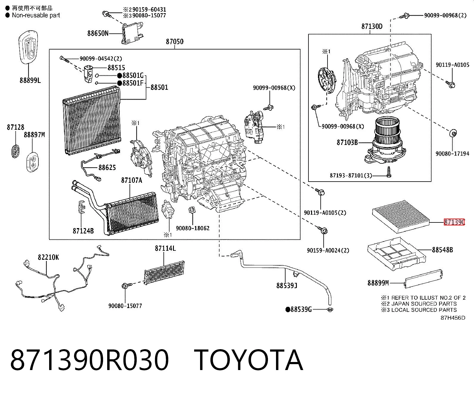 871390R030 Toyota Внутрисалонный фильтр