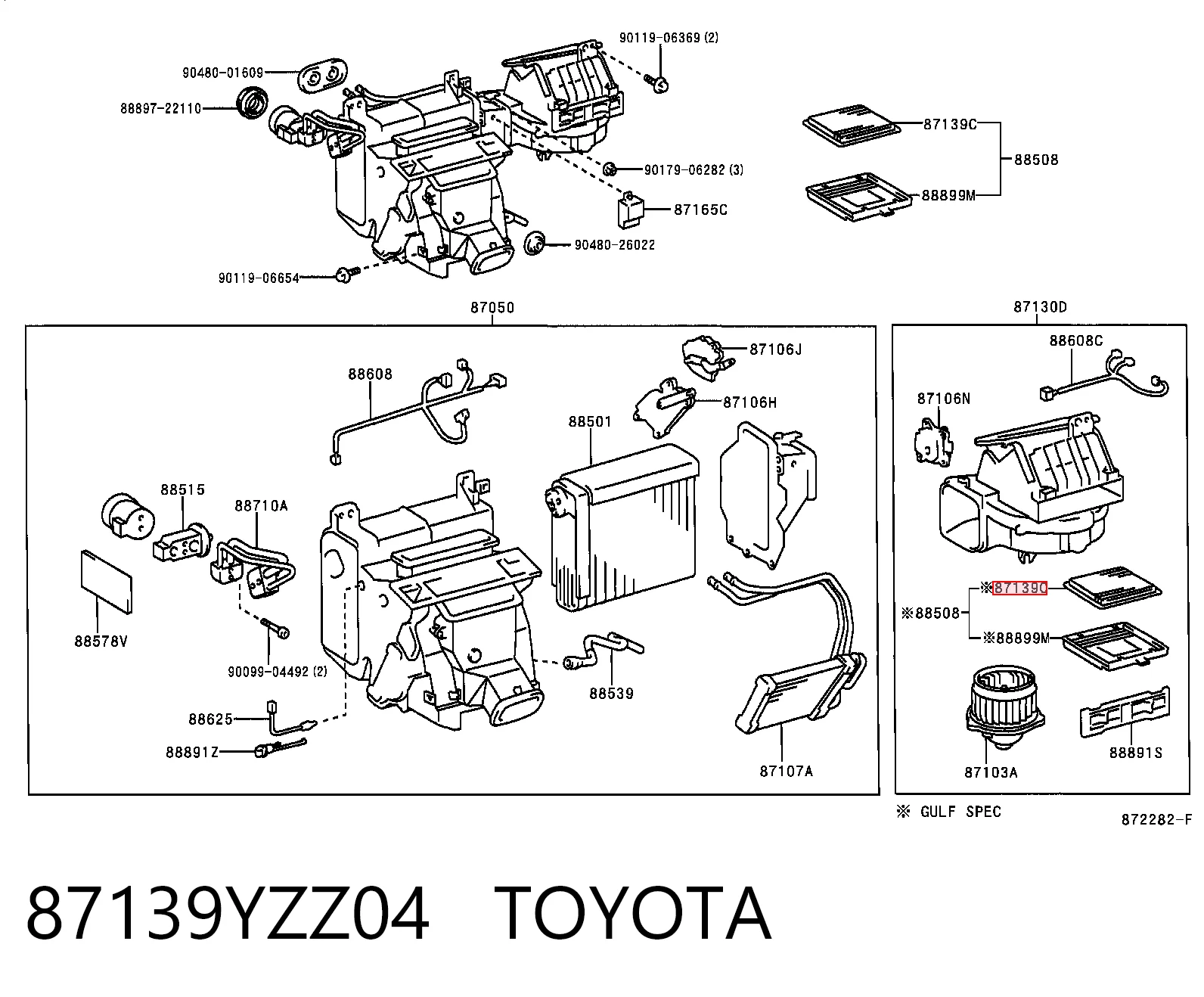87139YZZ04 Toyota Внутрисалонный фильтр