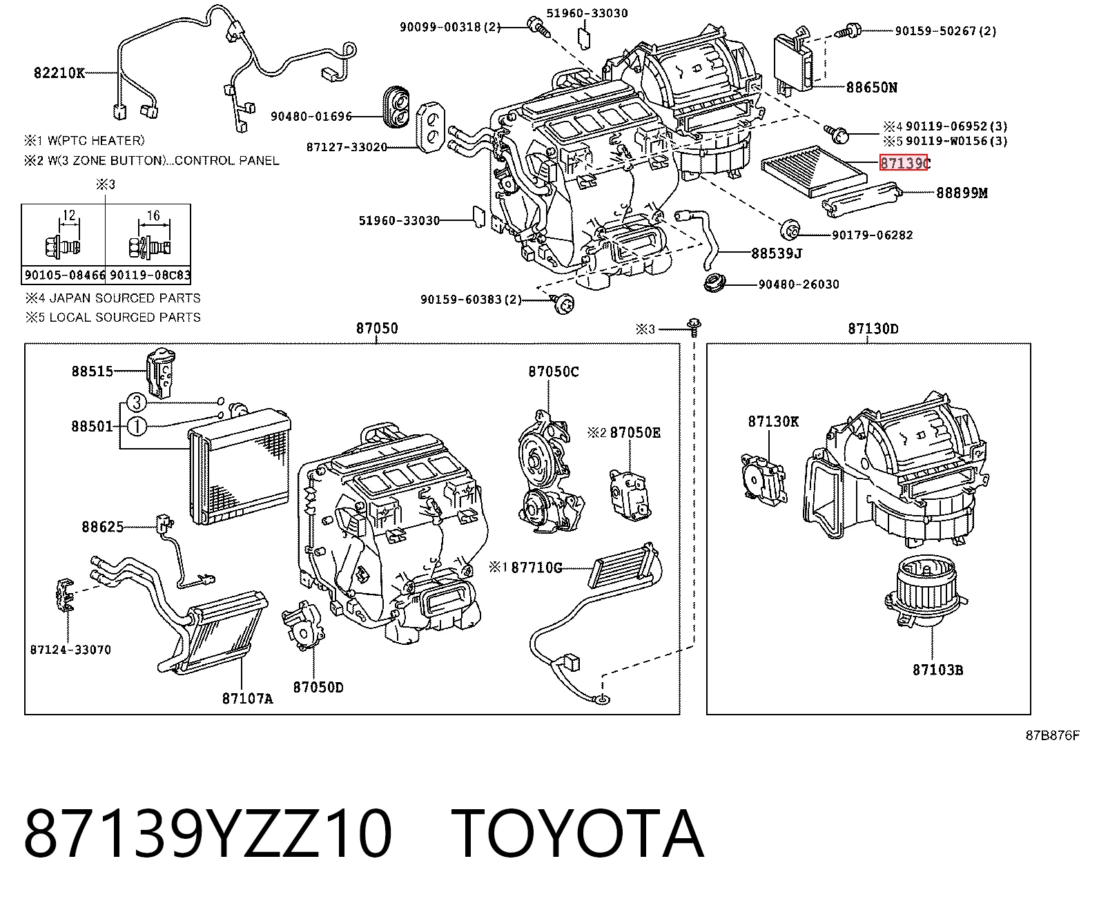87139YZZ10 Toyota Внутрисалонный фильтр