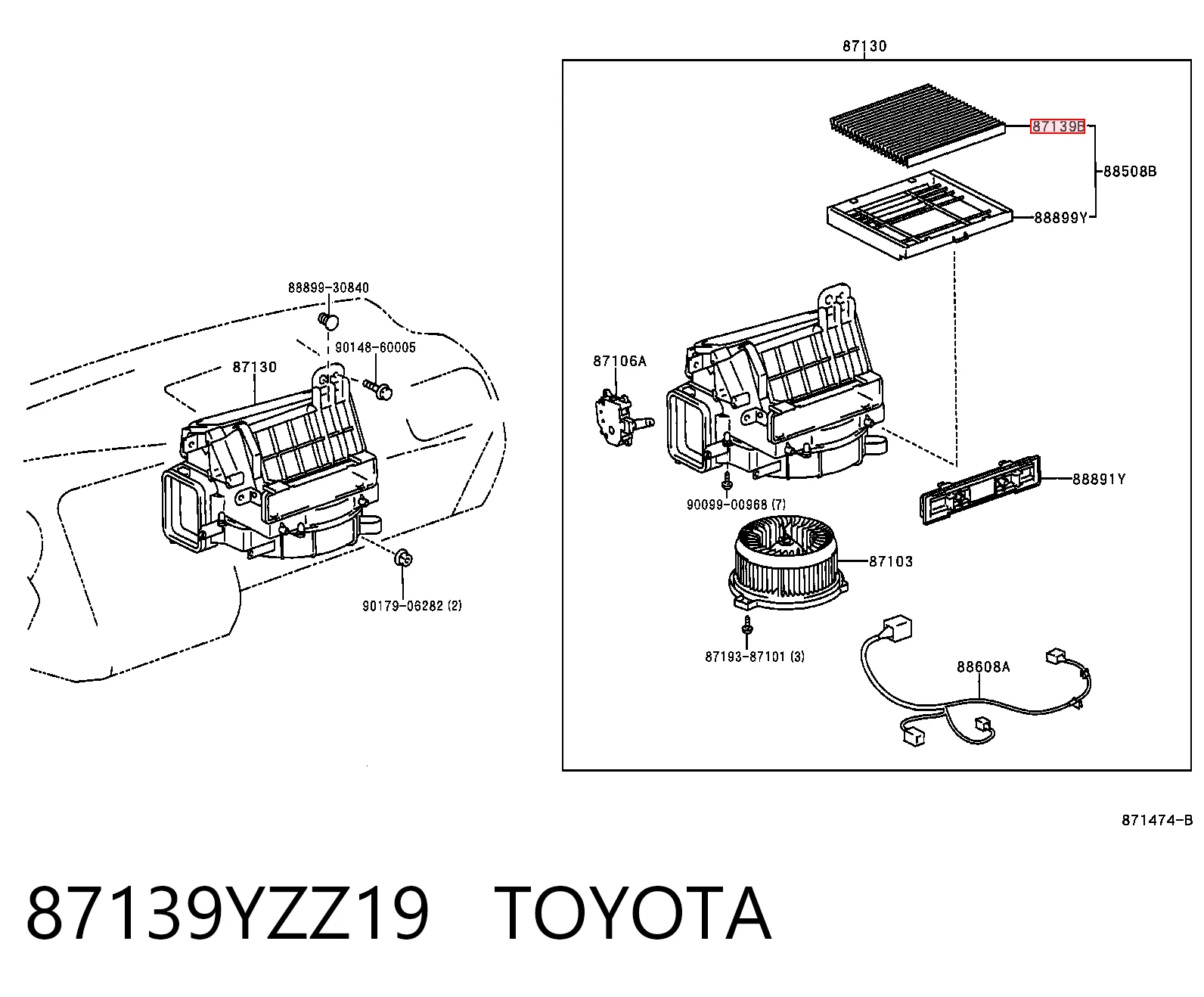 87139YZZ19 Toyota Внутрисалонный фильтр