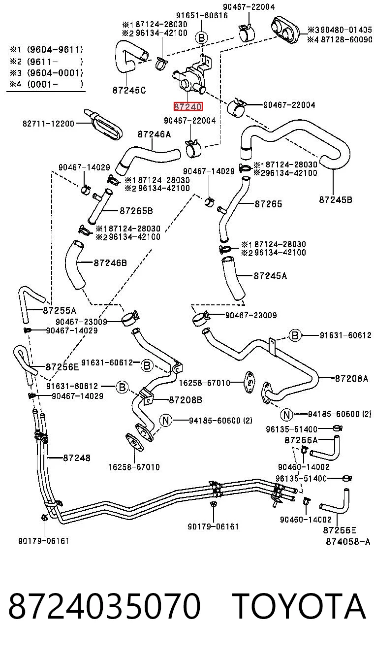 8724035070 Toyota Кран системы отопления