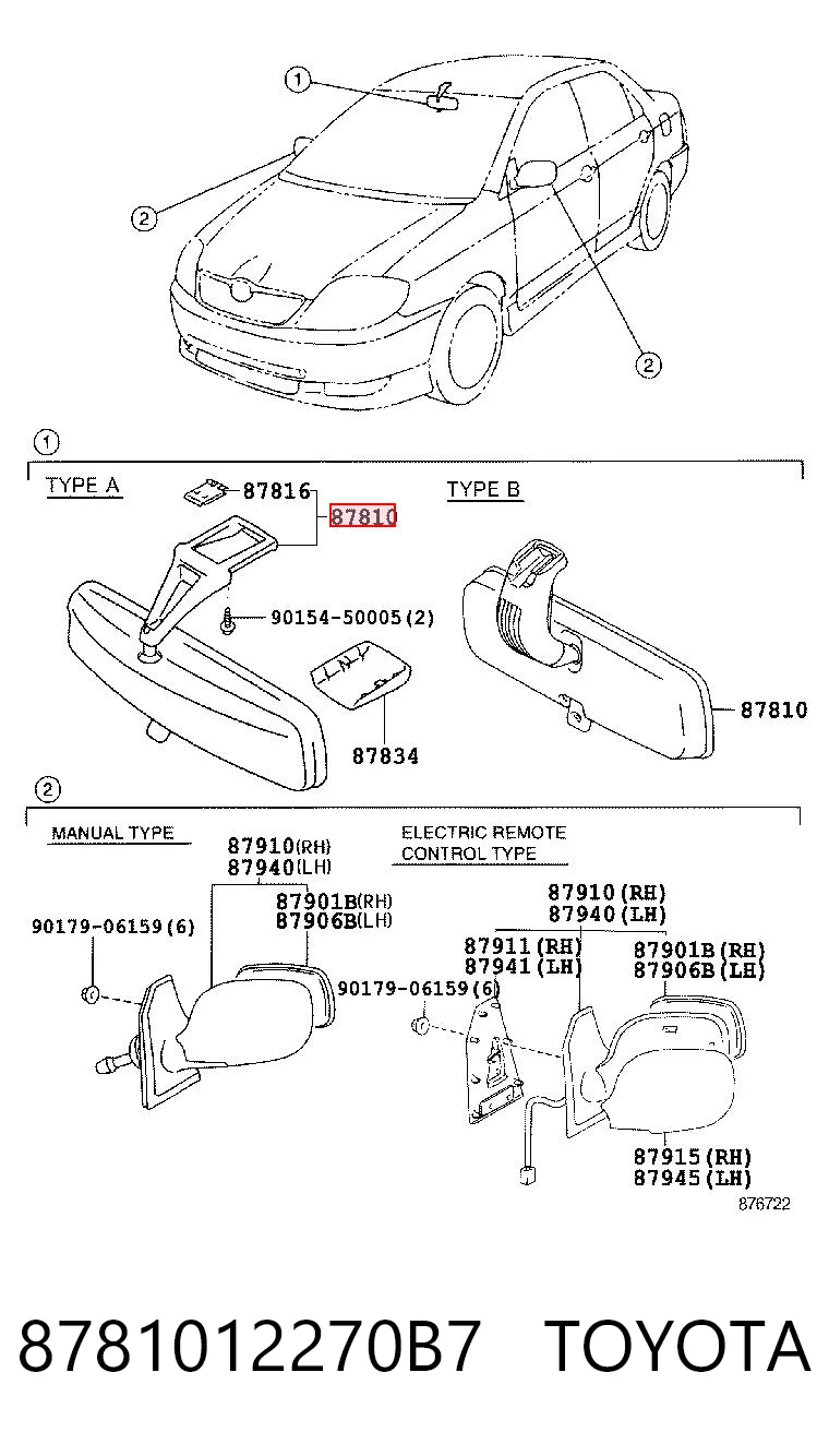 8781012270B7 Toyota