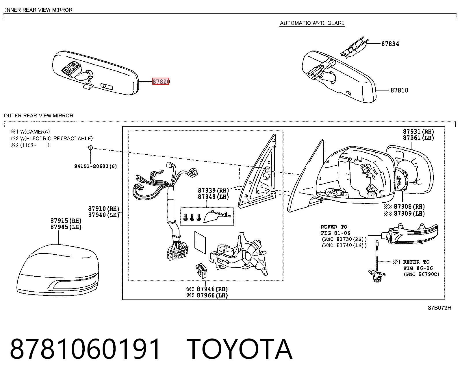 Купить Зеркало заднего вида Тойота Камри VI V40