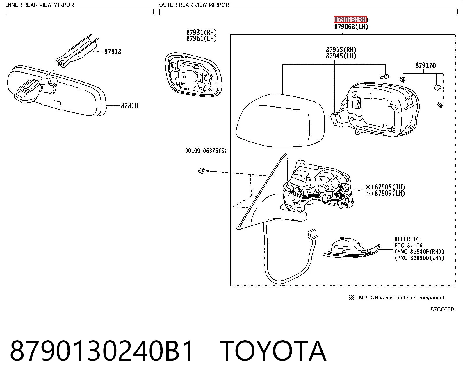 8790130240B1 Toyota Зеркало заднего вида правое