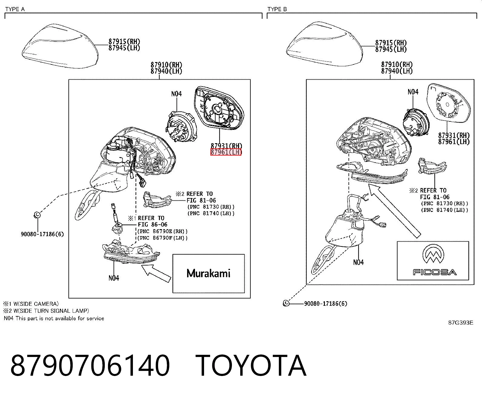 8790706140 Toyota Зеркальный элемент левого зеркала заднего вида