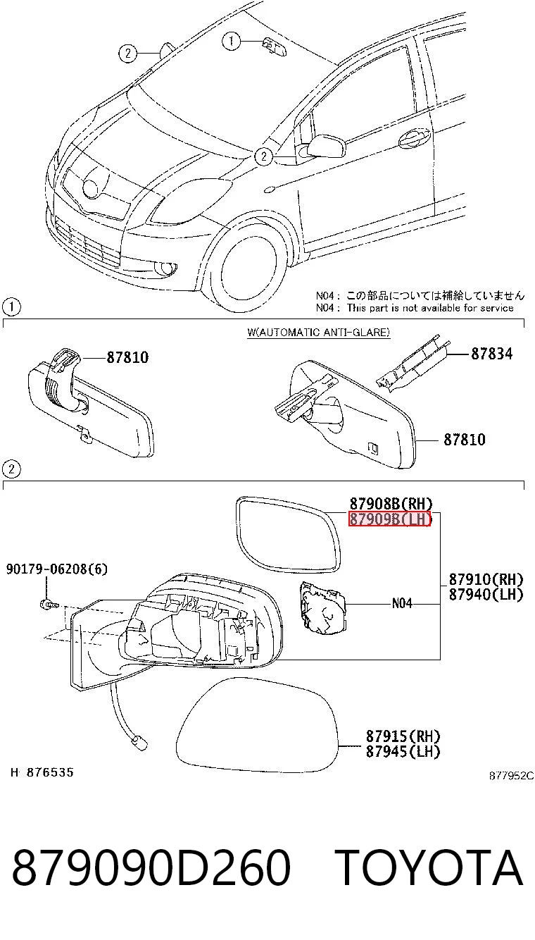 879090D260 Toyota Зеркальный элемент левого зеркала заднего вида
