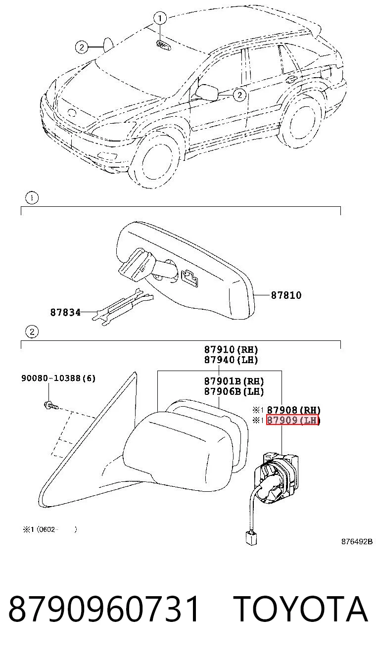 8790960731 Toyota Мотор привода линзы зеркала заднего вида