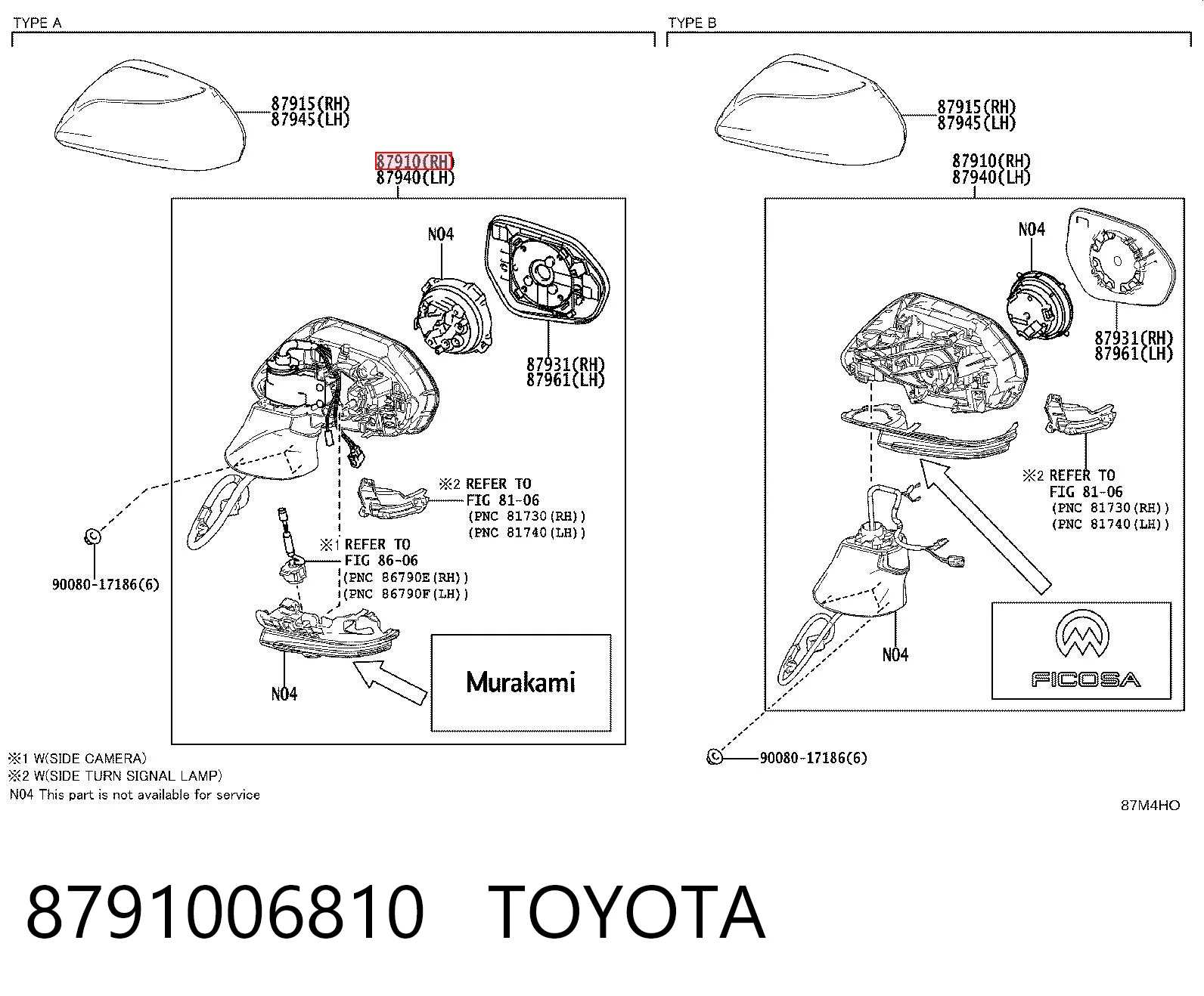 8791006810 Toyota Зеркало заднего вида правое