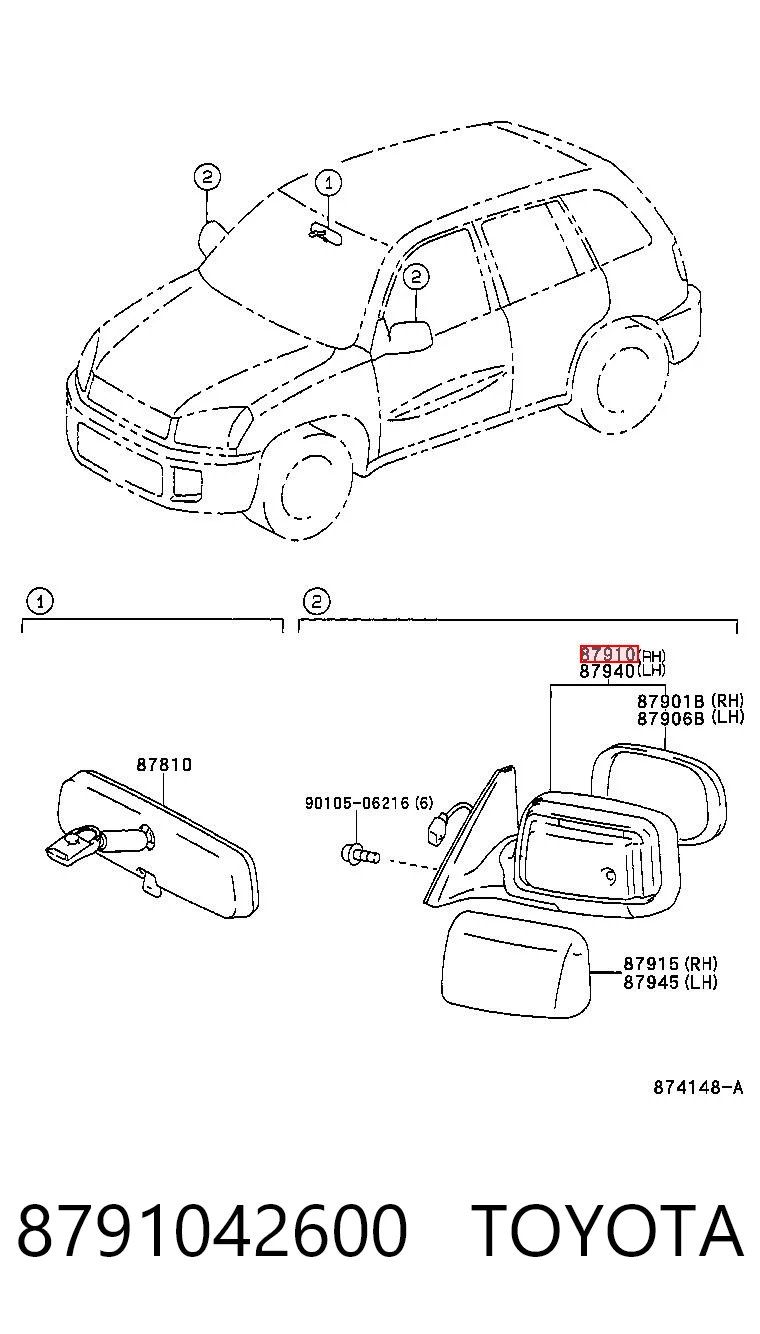  Правое зеркало Toyota RAV4 2