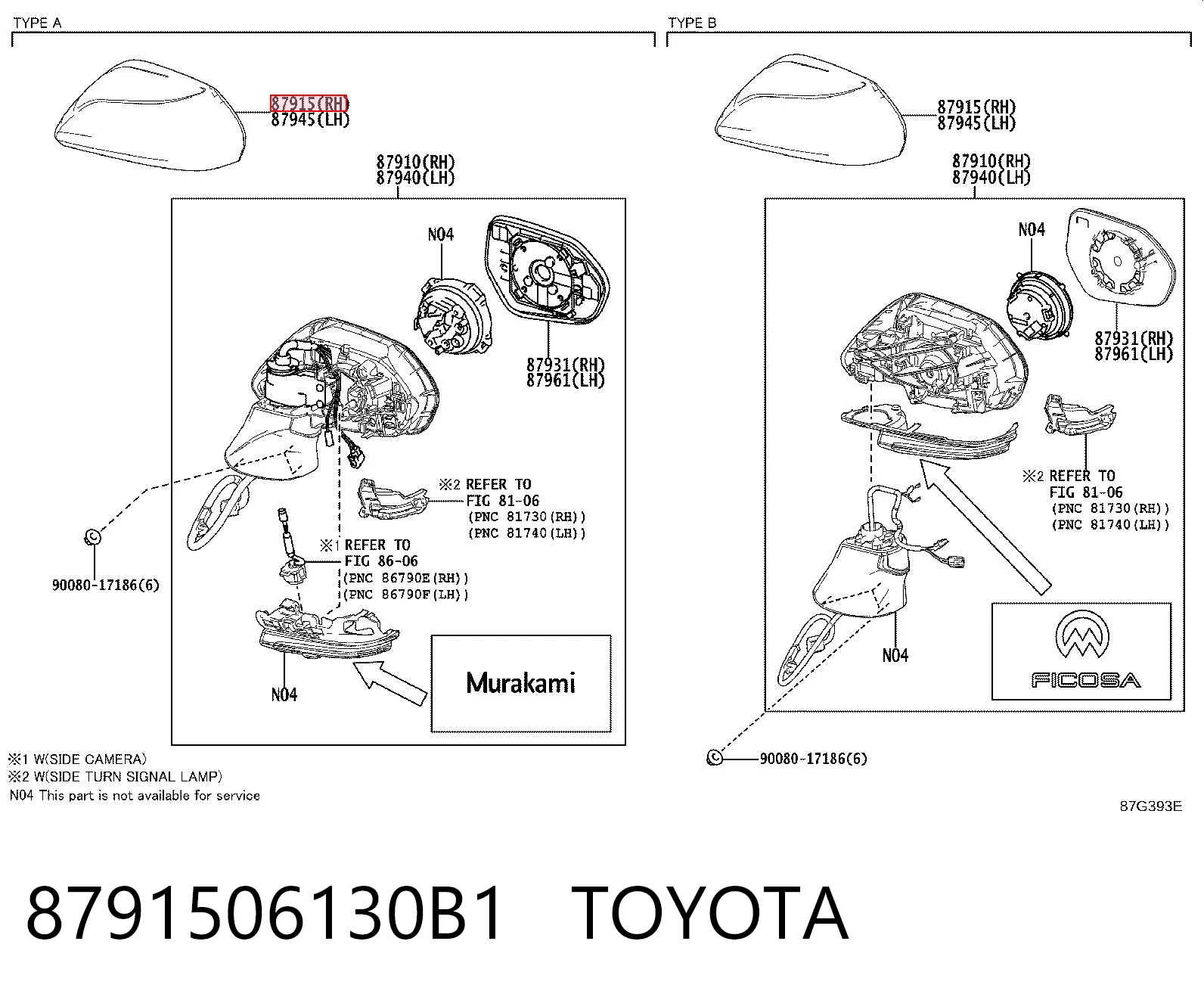 8791506130B1 Toyota 