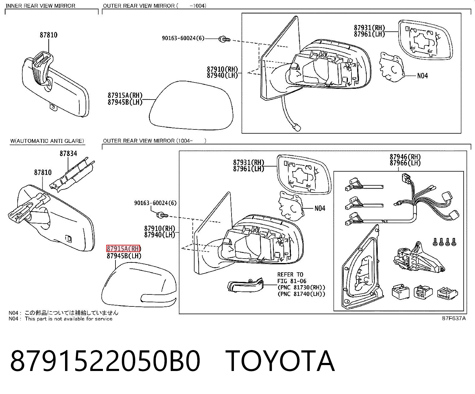 8791522050B0 Toyota