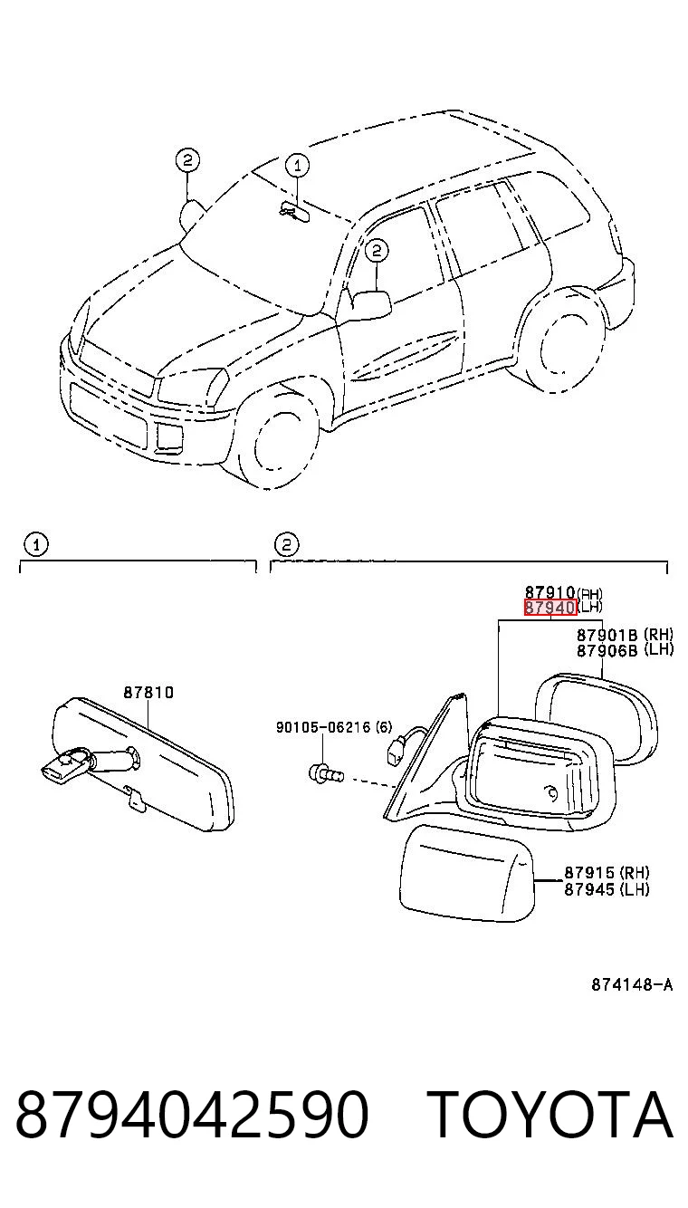 Левое боковое зеркало на Toyota RAV4 II XA2