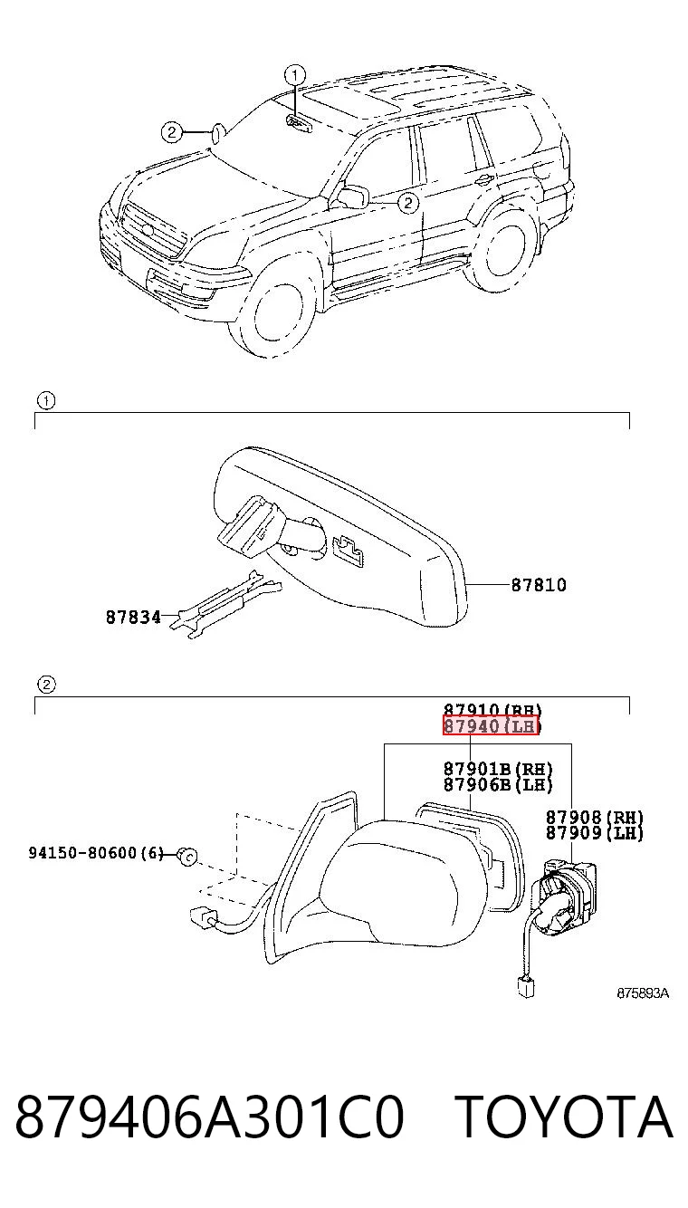 Левое боковое зеркало на Lexus GX 470 