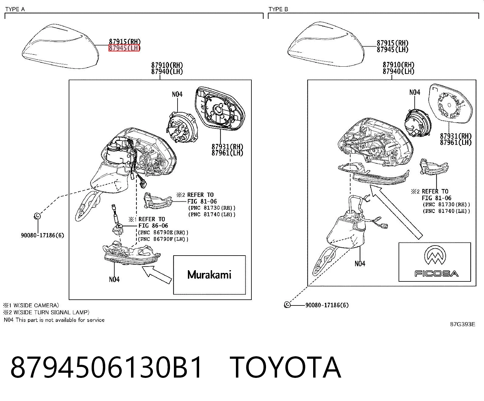 8794506130B1 Toyota 