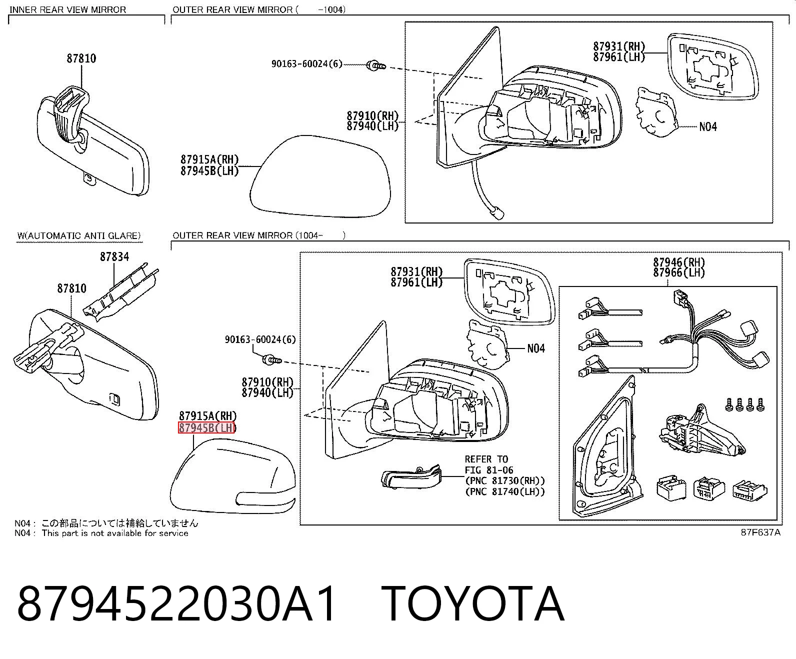 8794522030A1 Toyota