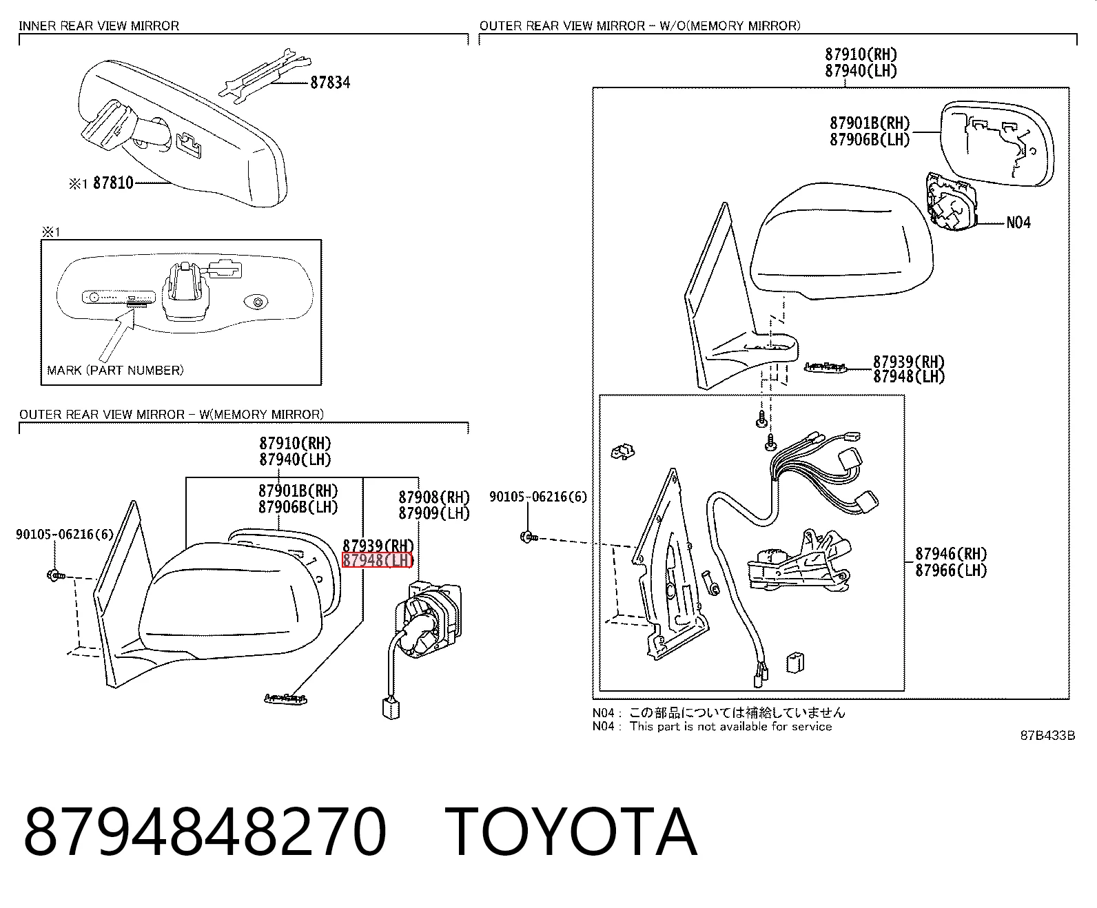 8794848270 Toyota