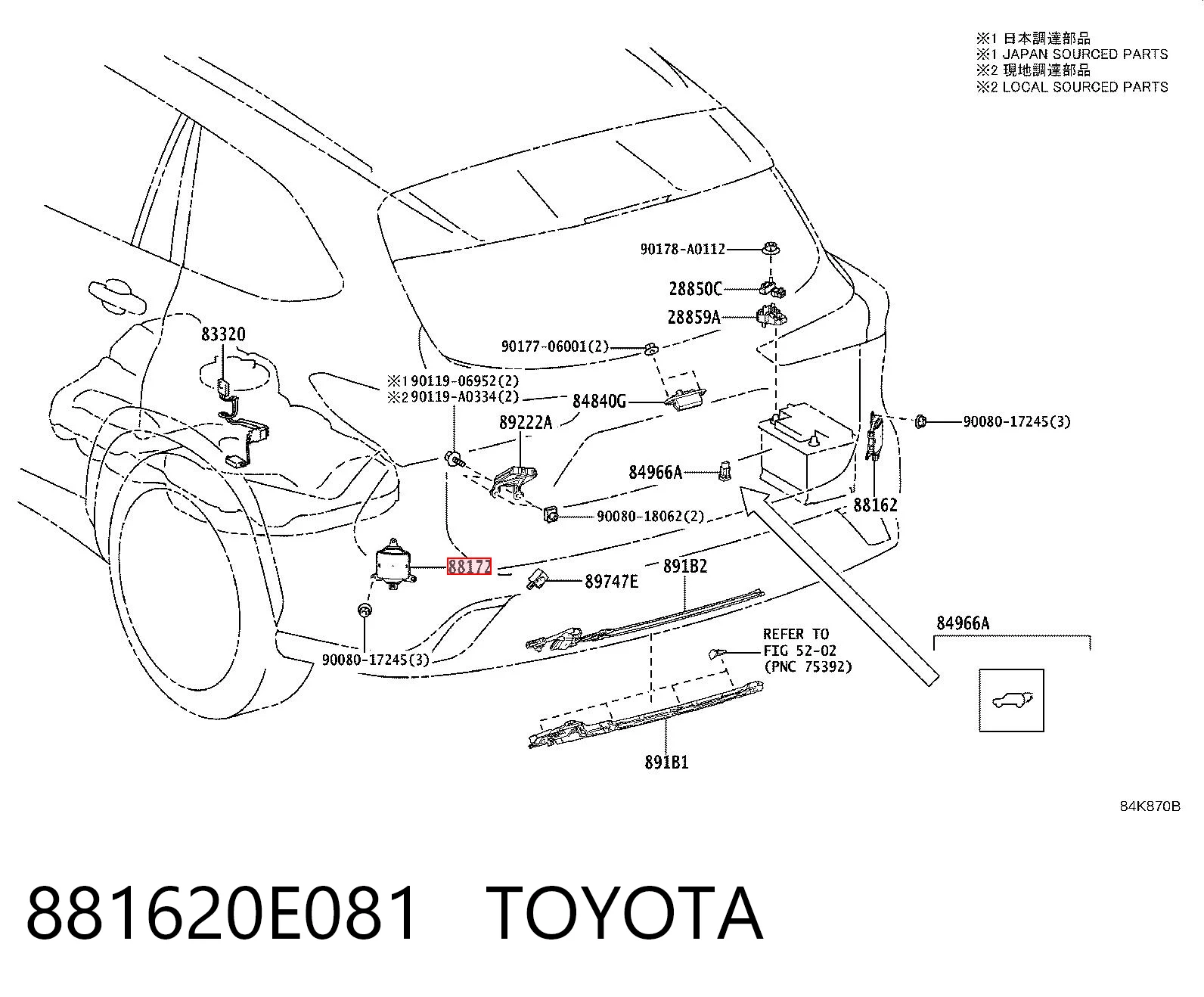 881620E081 Toyota Датчик контроля мертвой зоны задний