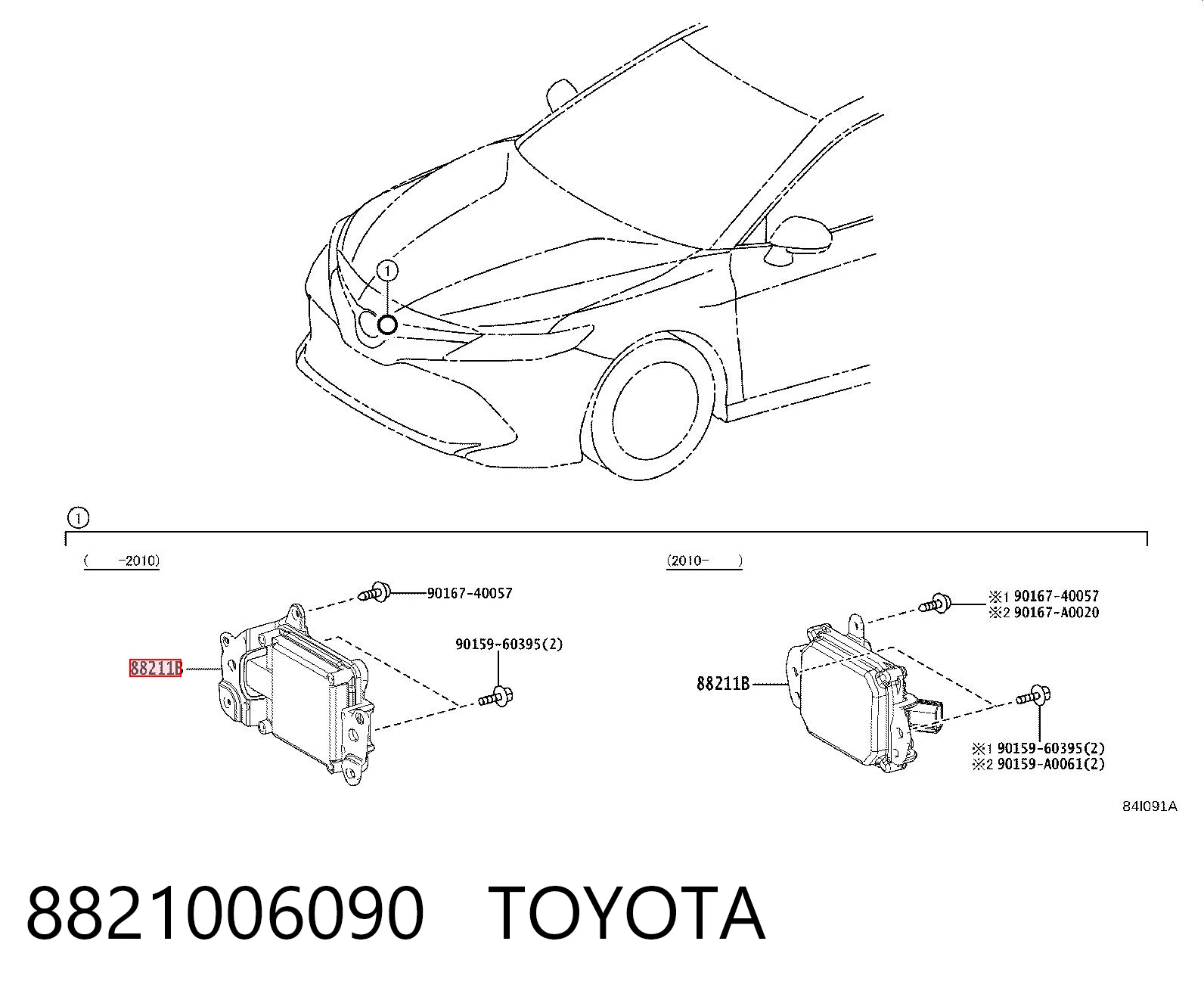 8821006090 Toyota Радарный датчик дистанции