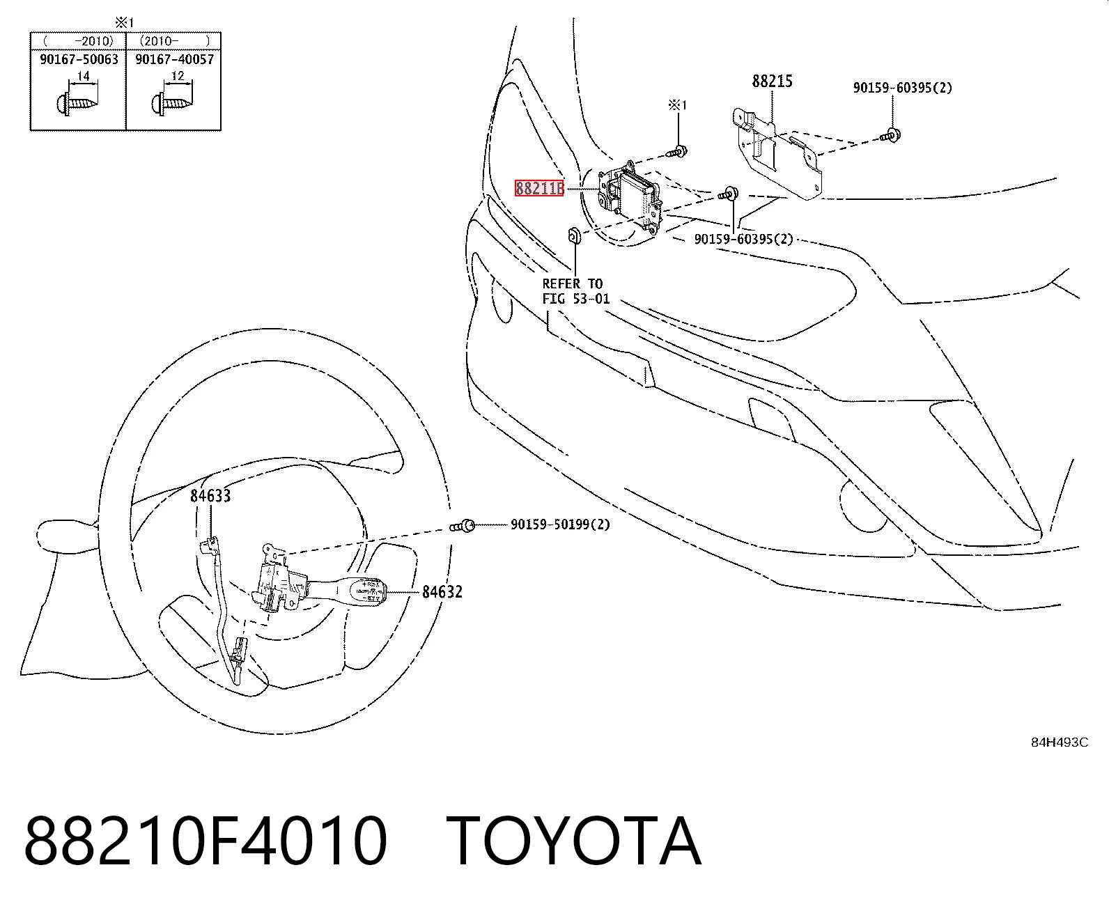 88210F4010 Toyota Радарный датчик дистанции