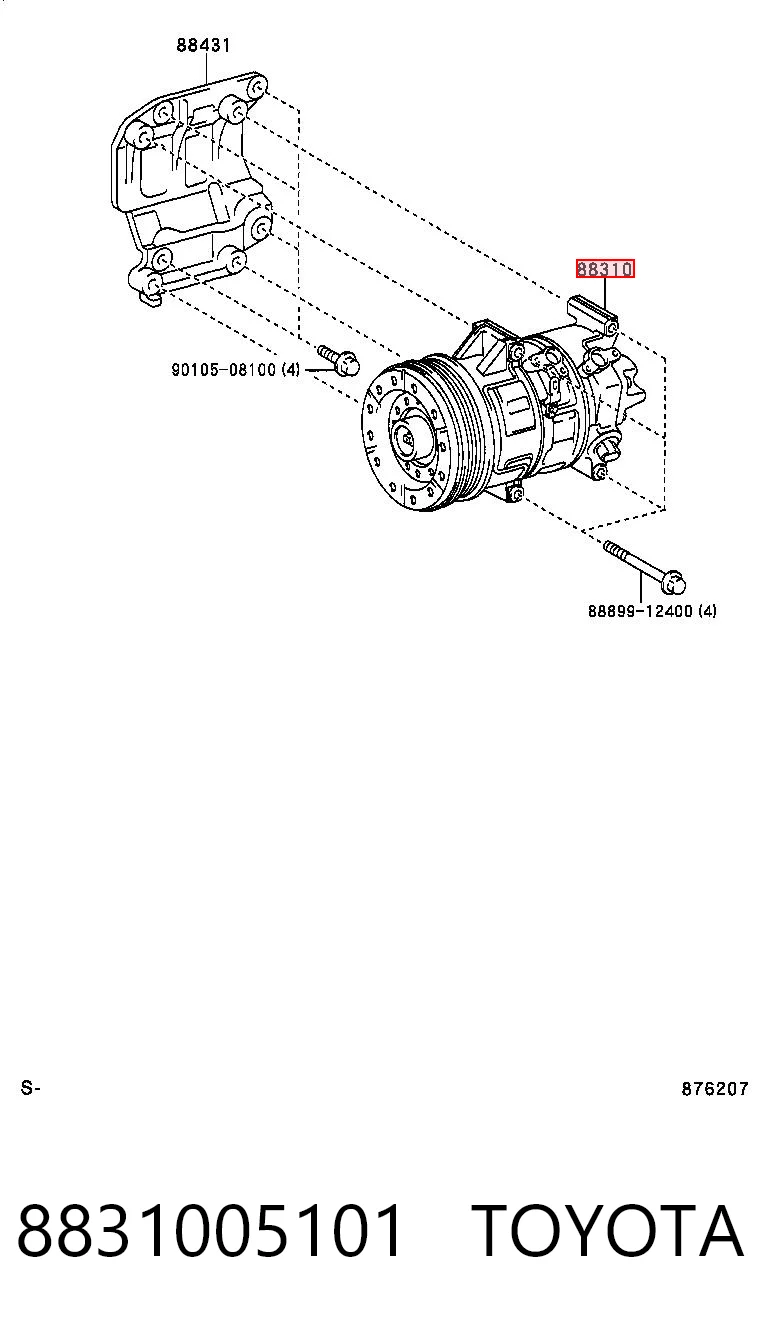 8831005101 Toyota Компрессор хладагента