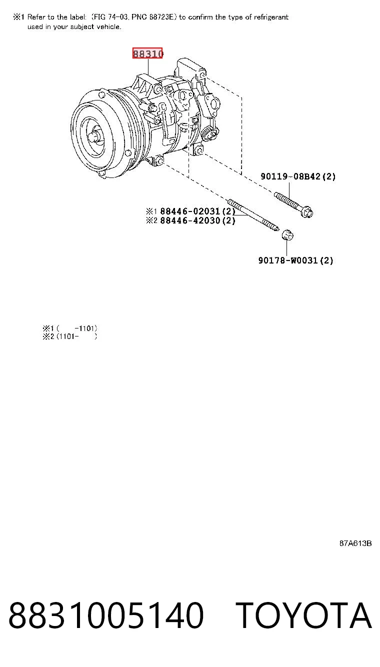 8831005140 Toyota Компрессор хладагента