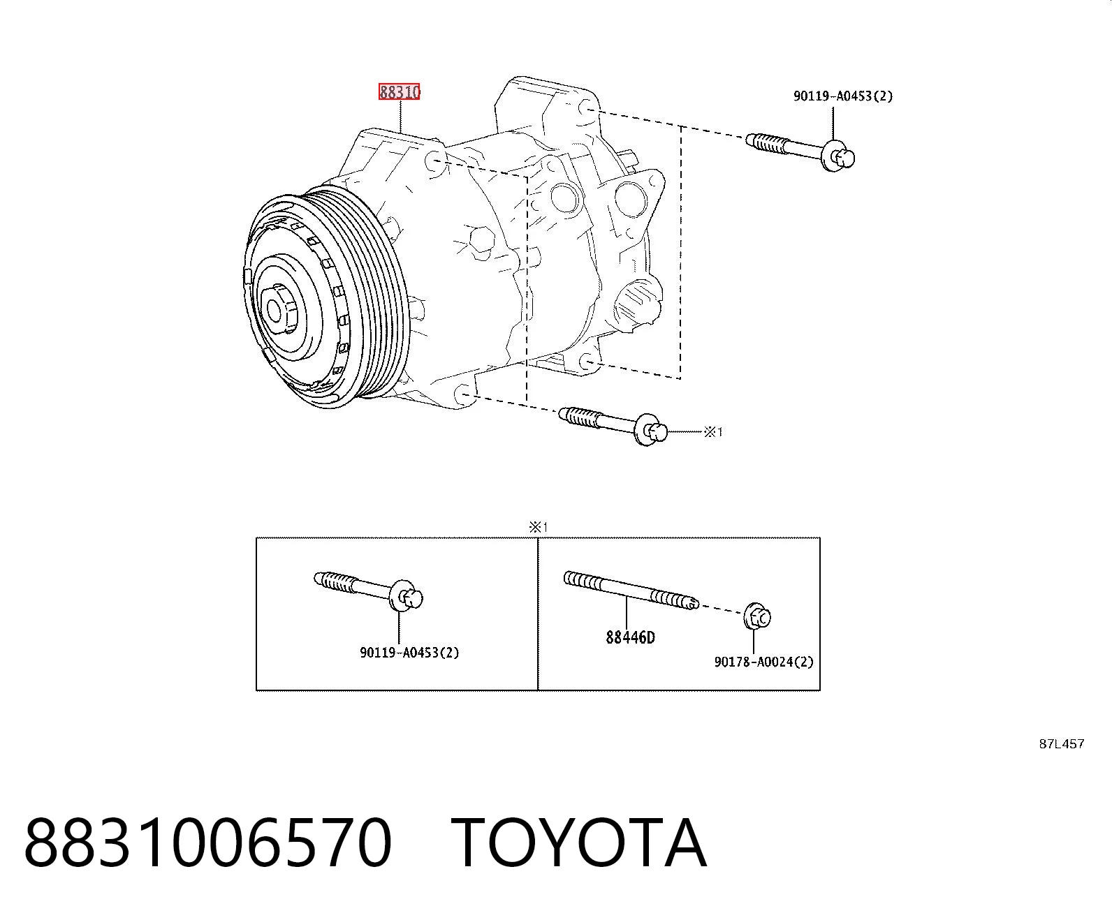 Купить 4711208 Denso Компрессор климатической установки