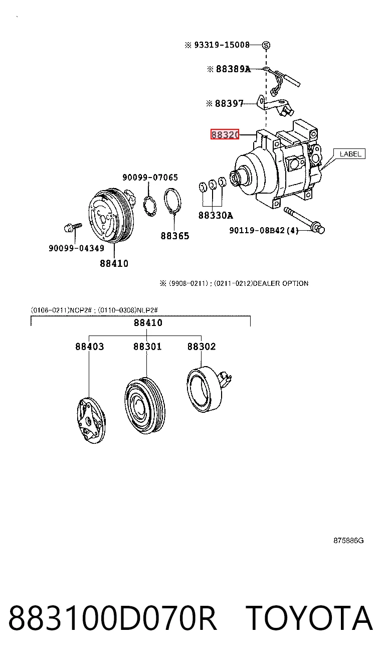 Компрессор системы кондиционирования Volvo 2473003030 цена, от 170.98 USD