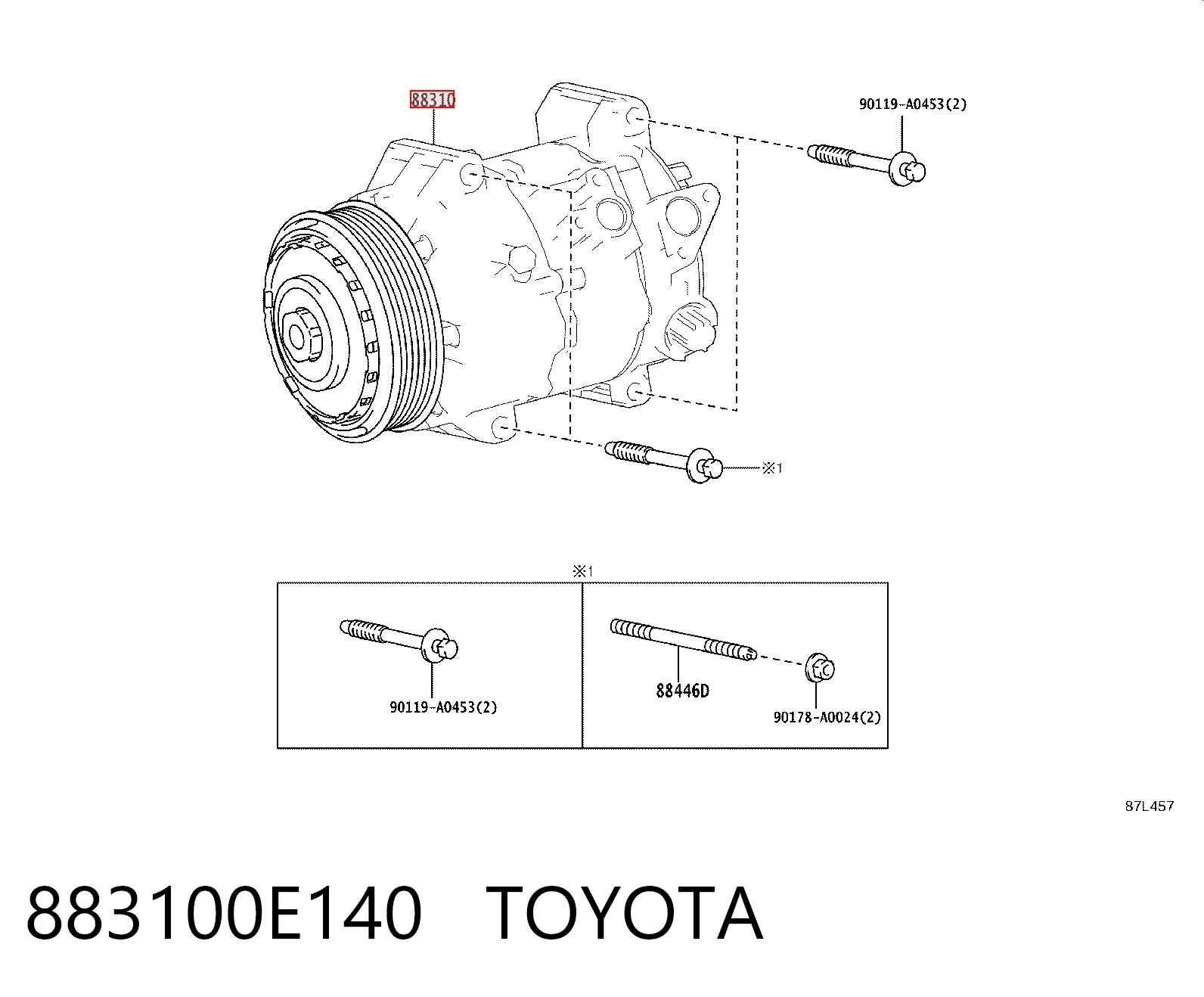 Насос кондиционера Denso 4711208