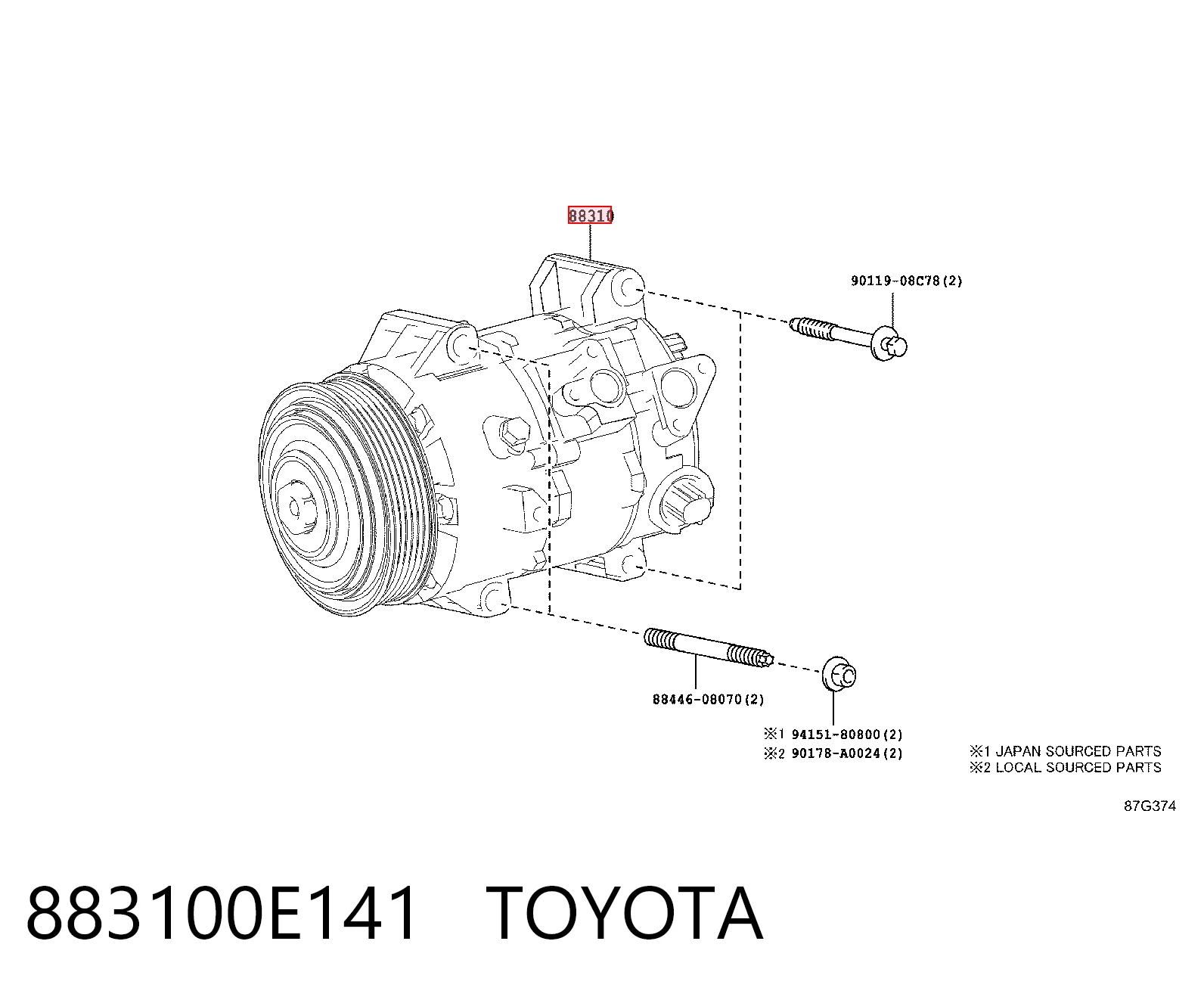 Компрессор системы кондиционирования Denso 4711208 цена, от 443.58 USD