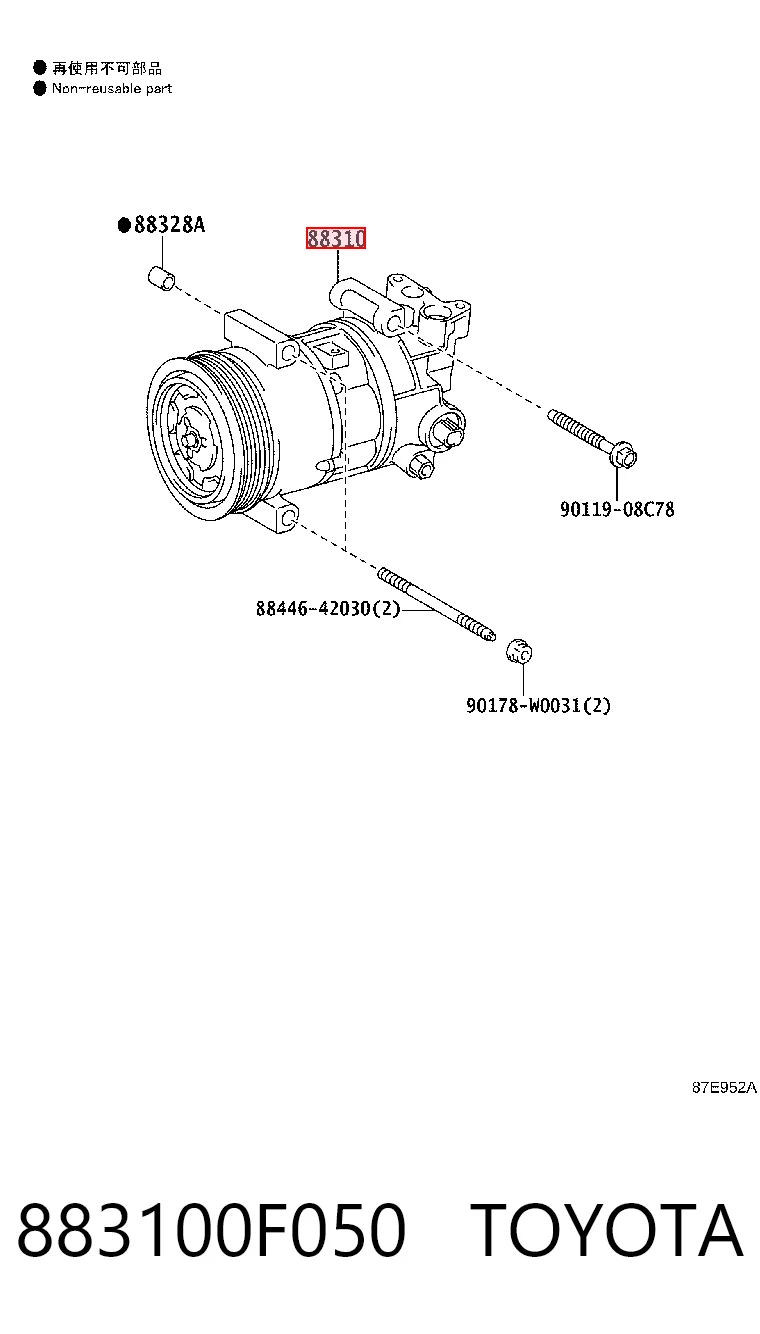 883100F050 Toyota Компрессор хладагента