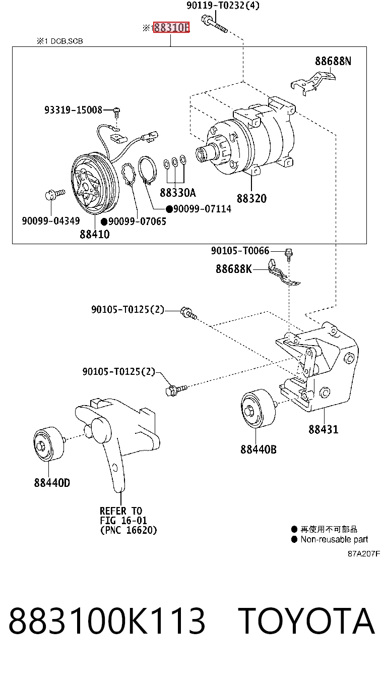 Компрессор кондиционера 1986AD1302 Bosch
