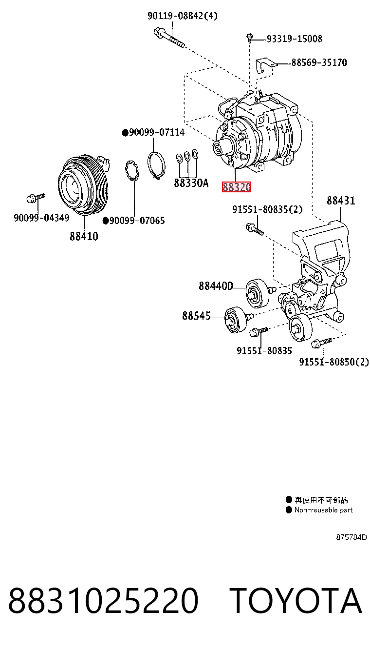 Купить 8178KS2 Polcar Компрессор климатической установки