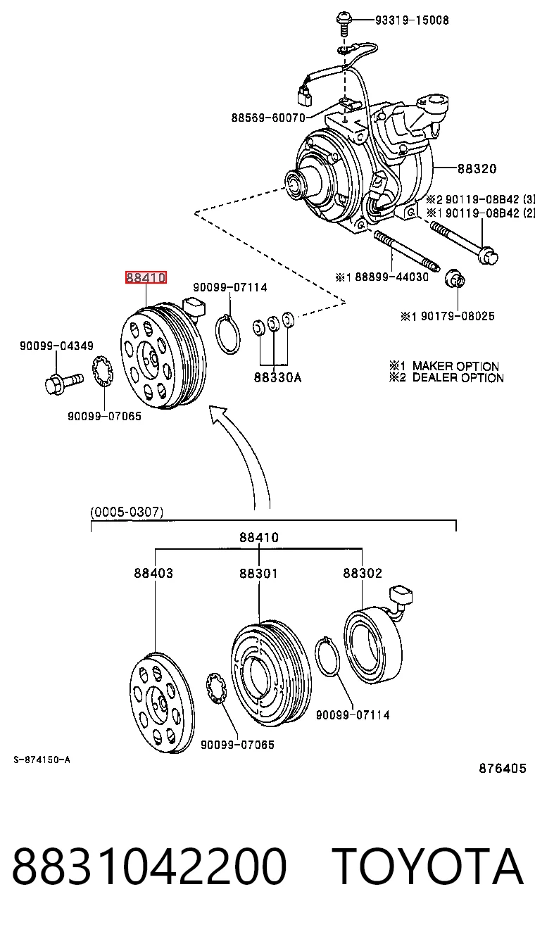8831042200 Toyota Компрессор хладагента