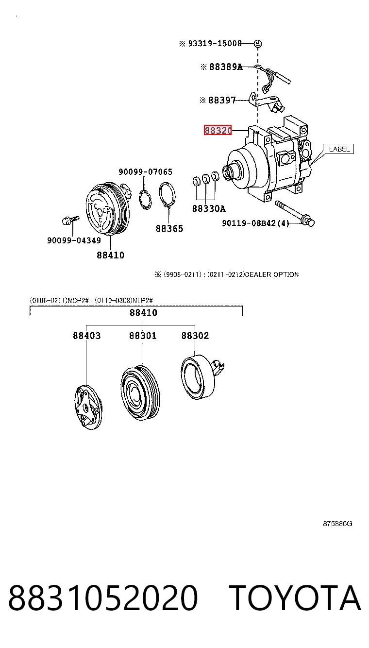 Купить 2473003030 Volvo Компрессор климатической установки