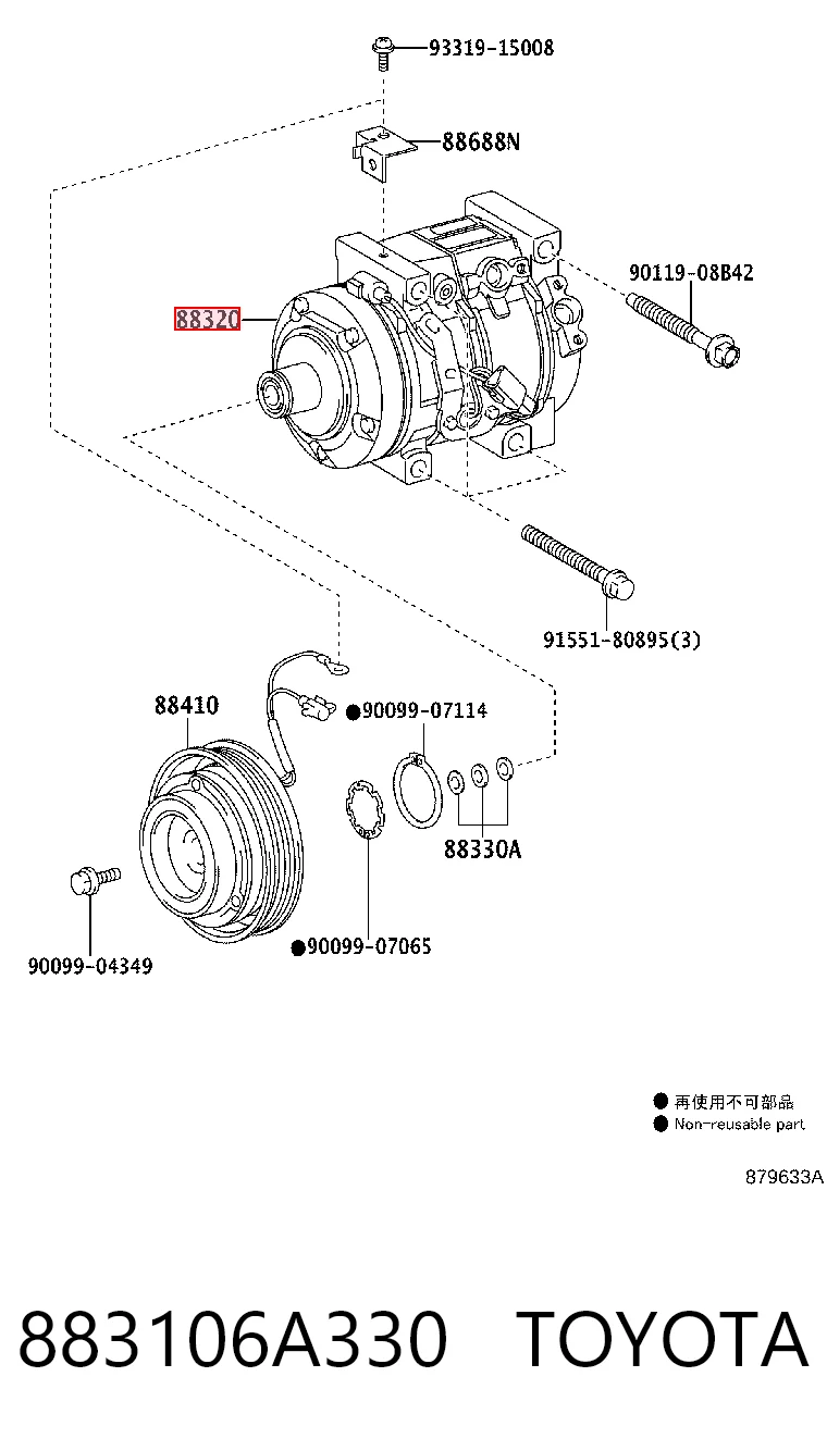 883106A330 Toyota Компрессор хладагента