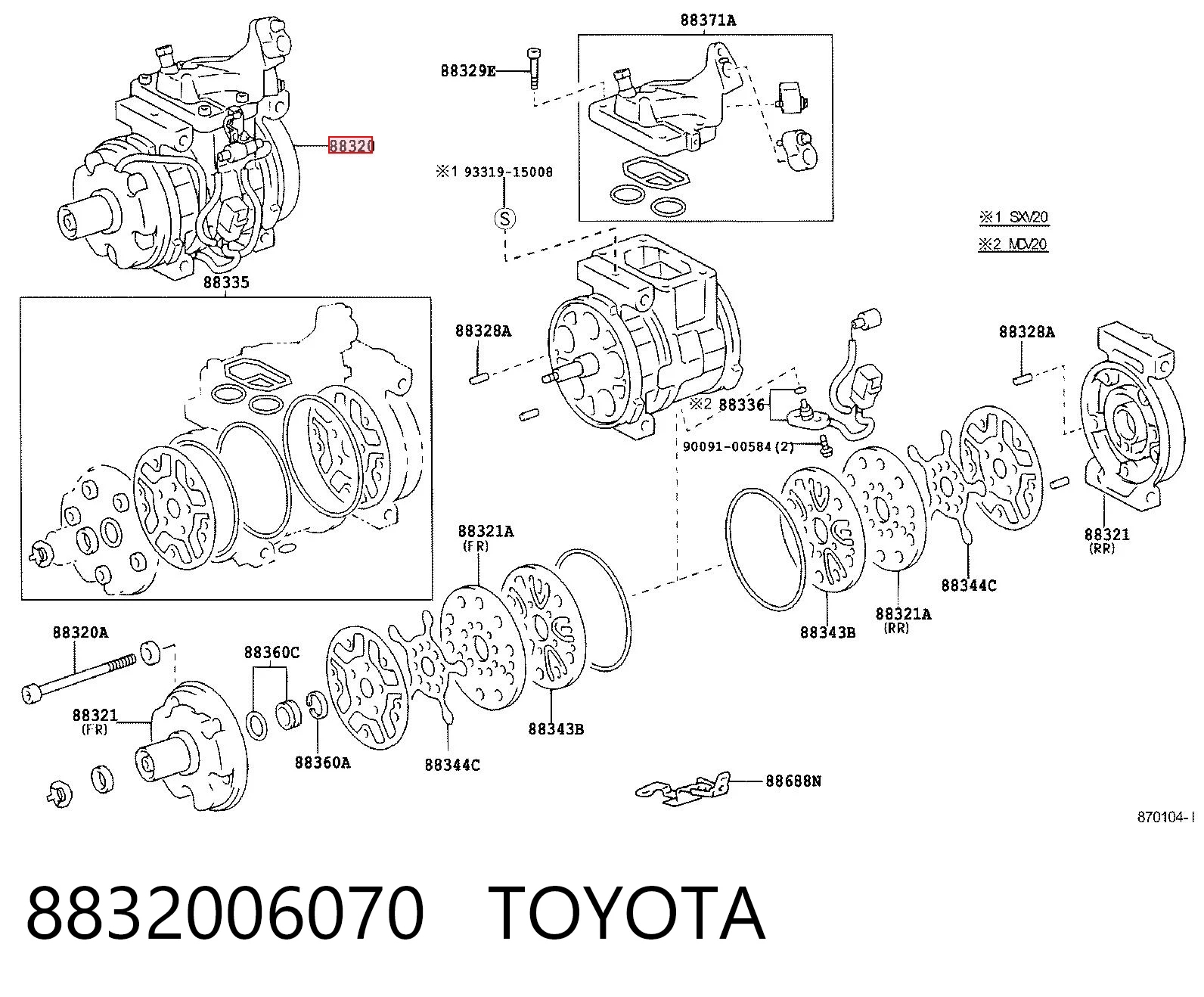 Купить Компрессор кондиционера Тойота Карина E T19