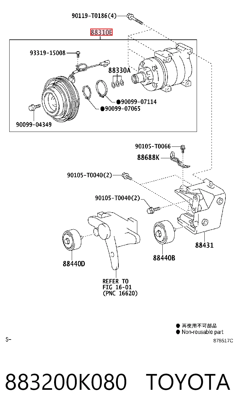 883200K080 Toyota Компрессор хладагента