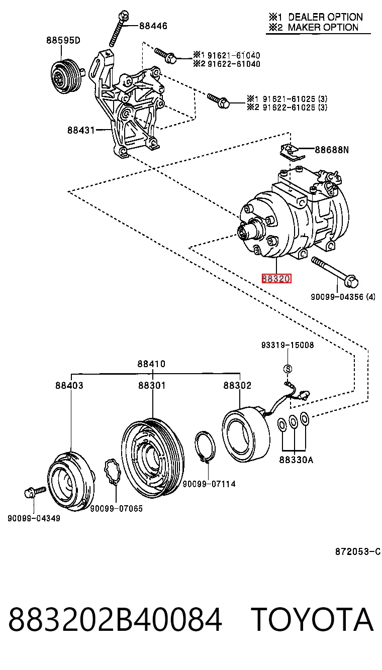 883202B40084 Toyota Компрессор хладагента