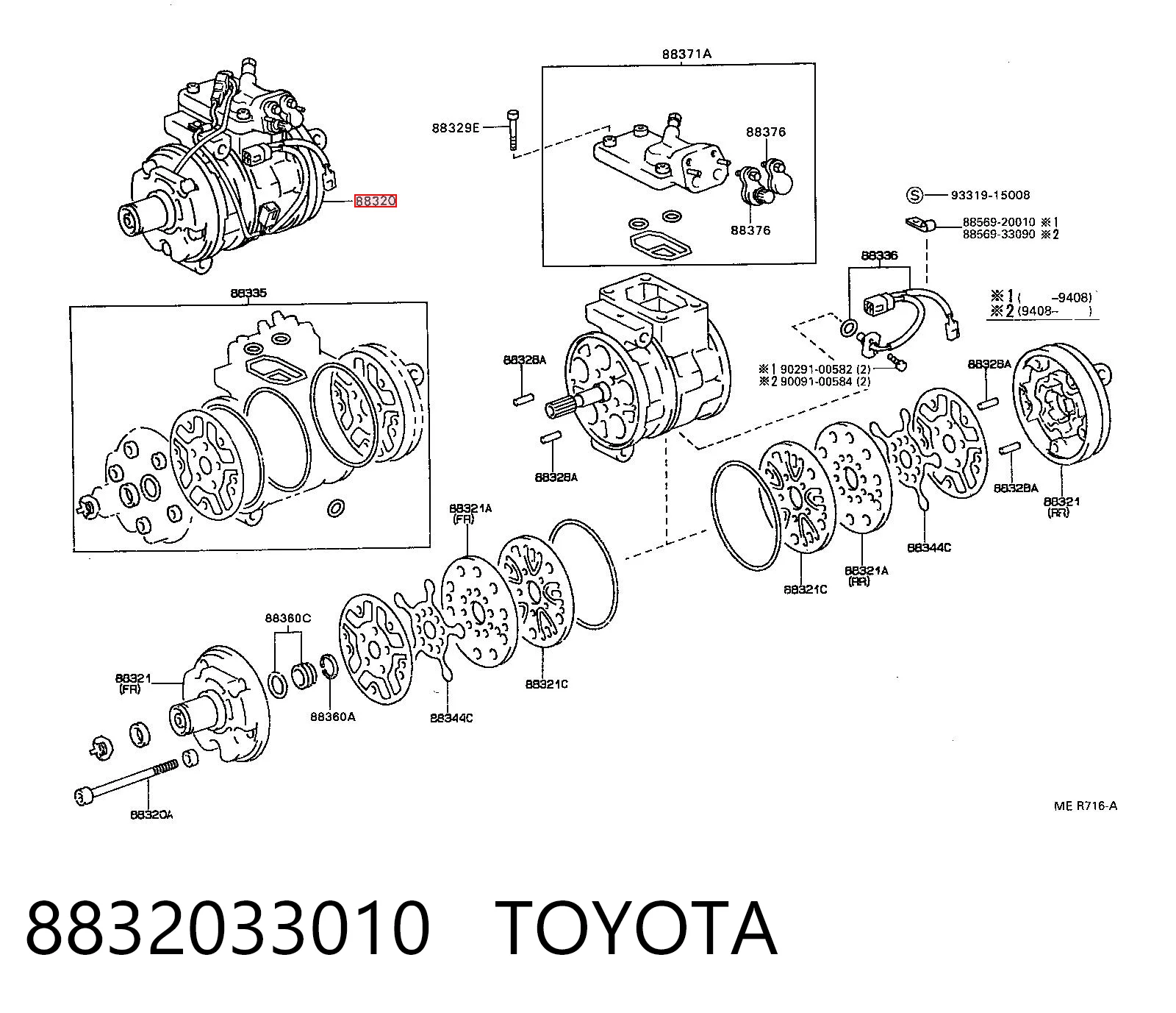  Компрессор кондиционера Toyota Carina 