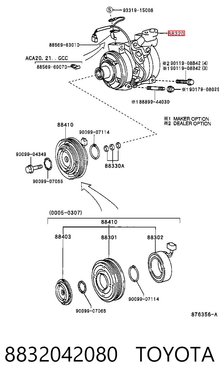 8832042080 Toyota Компрессор хладагента