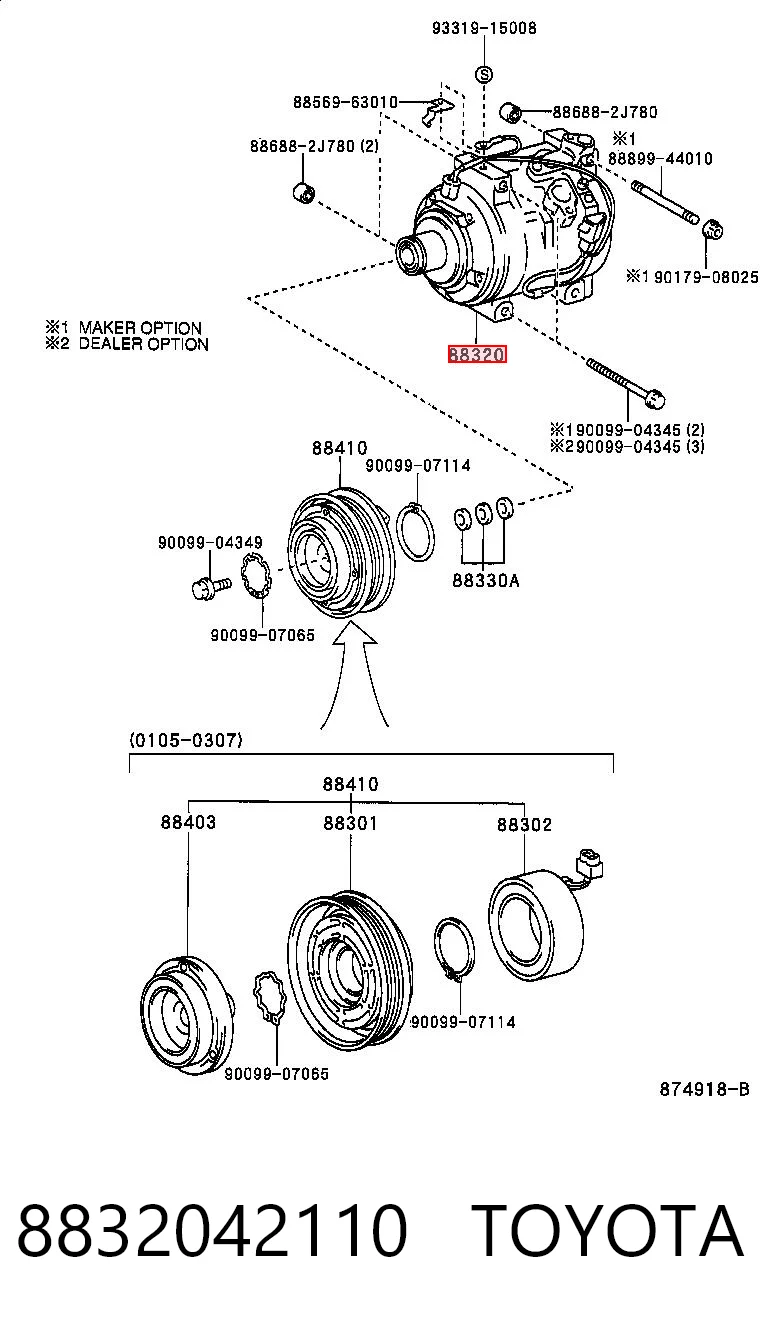 8832042110 Toyota Компрессор хладагента